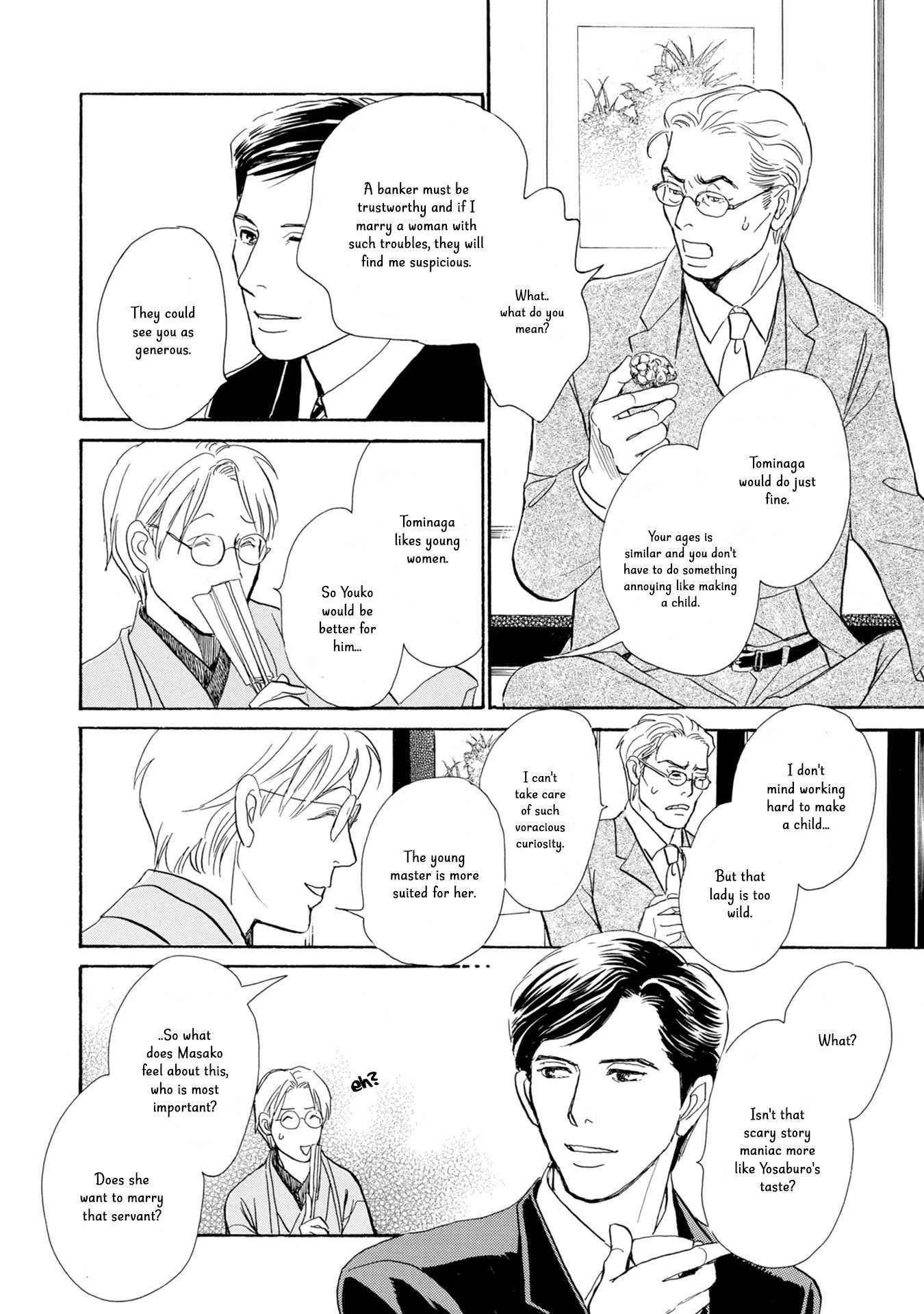 The Mysterious Stories of Ghost Moon Tower Chapter 19 page 13 - Chapter 19