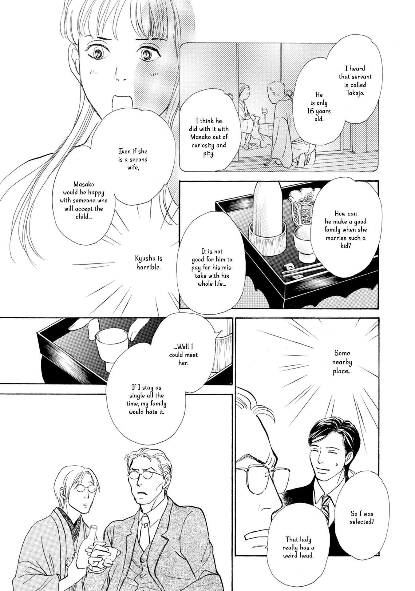The Mysterious Stories of Ghost Moon Tower Chapter 19 page 14 - Chapter 19