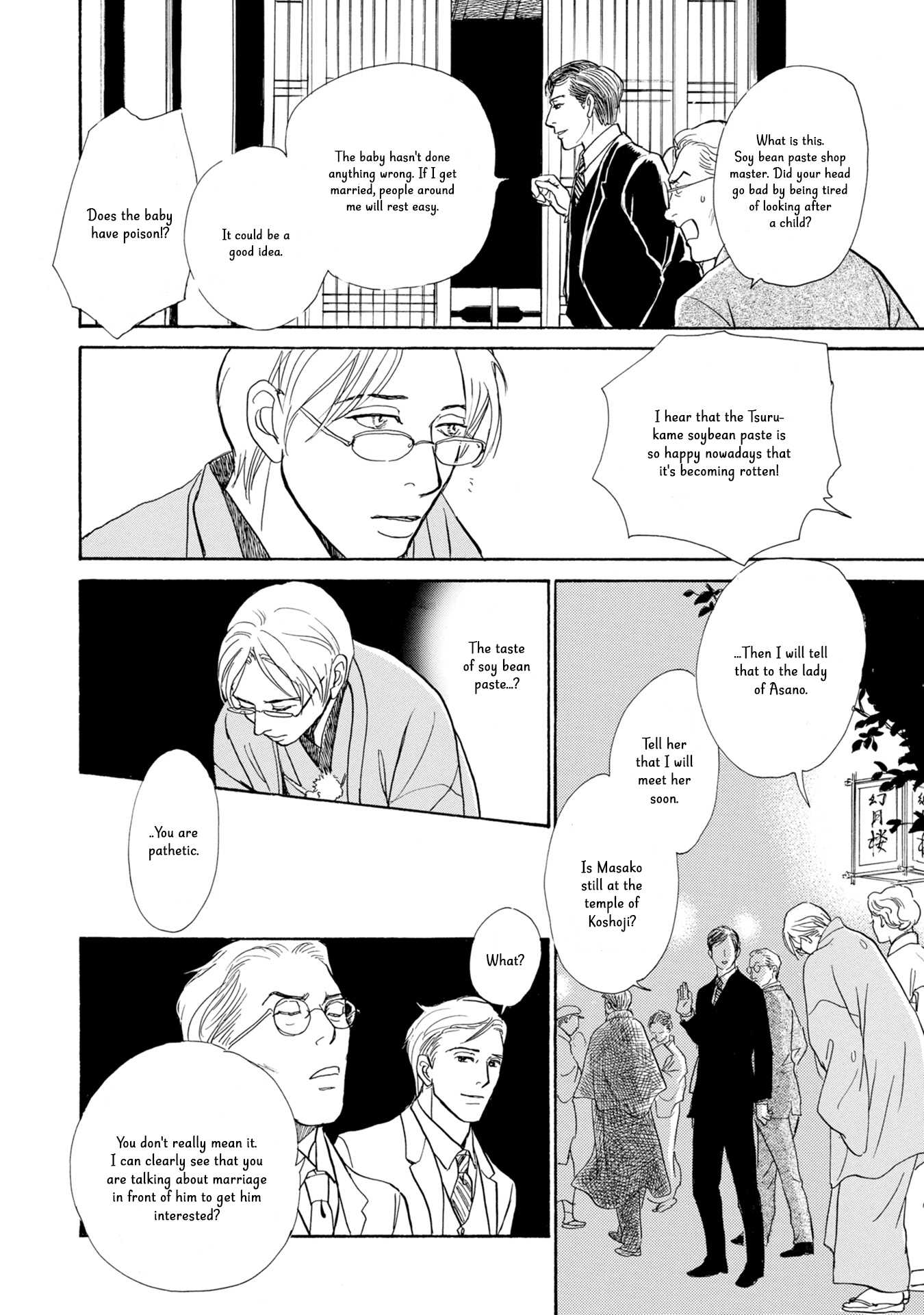 The Mysterious Stories of Ghost Moon Tower Chapter 19 page 15 - Chapter 19