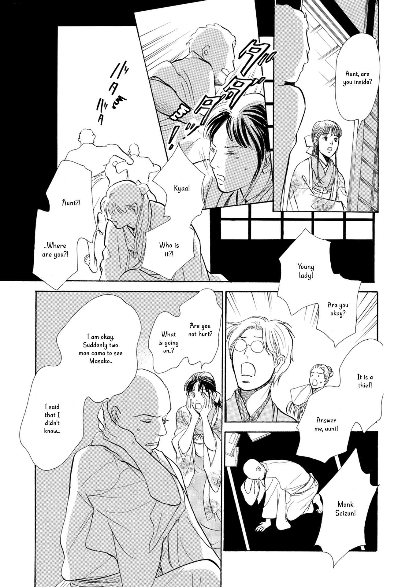 The Mysterious Stories of Ghost Moon Tower Chapter 19 page 20 - Chapter 19