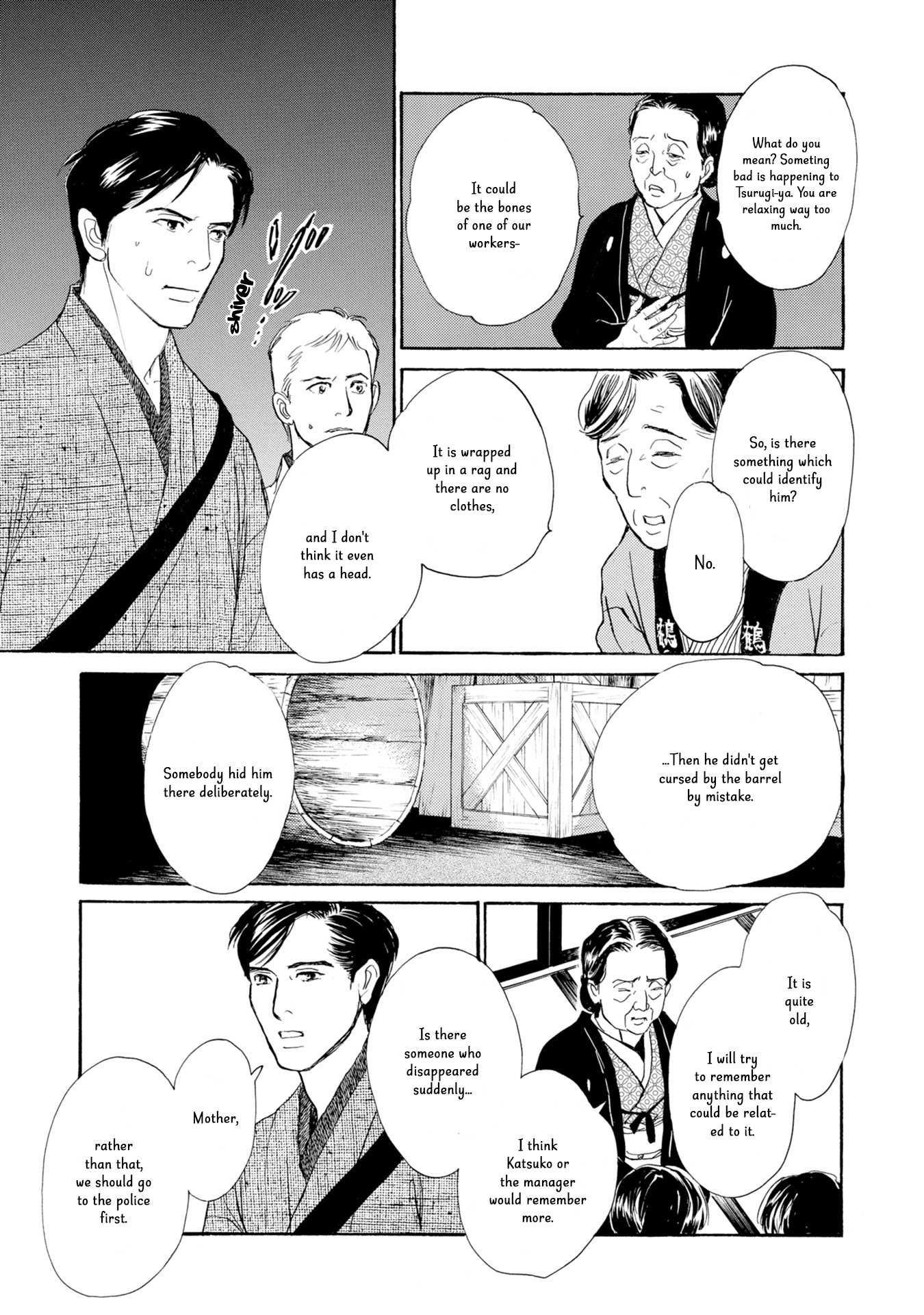 The Mysterious Stories of Ghost Moon Tower Chapter 19 page 22 - Chapter 19