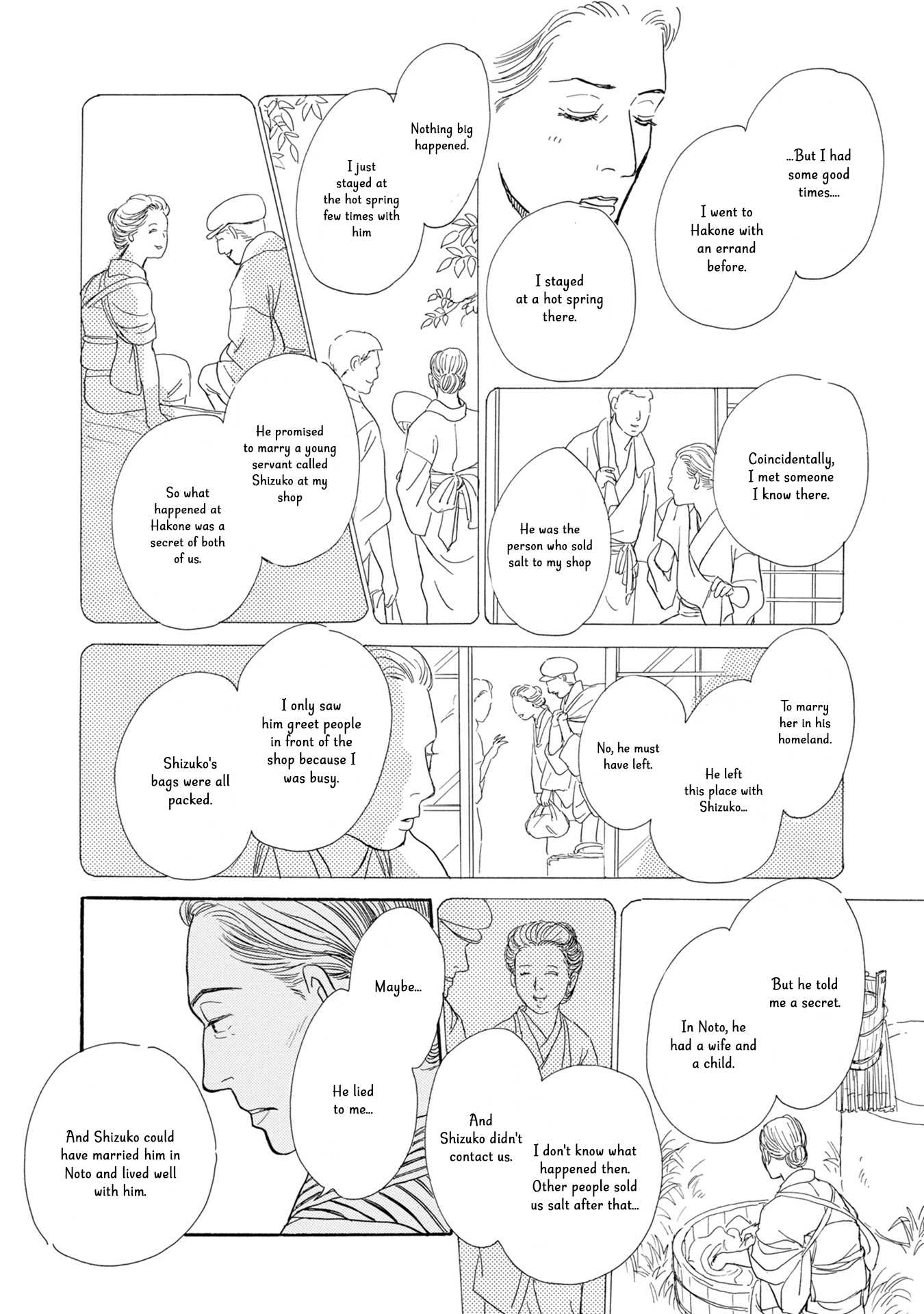 The Mysterious Stories of Ghost Moon Tower Chapter 19 page 33 - Chapter 19