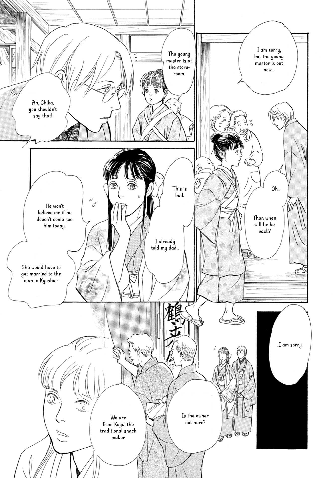 The Mysterious Stories of Ghost Moon Tower Chapter 19 page 36 - Chapter 19