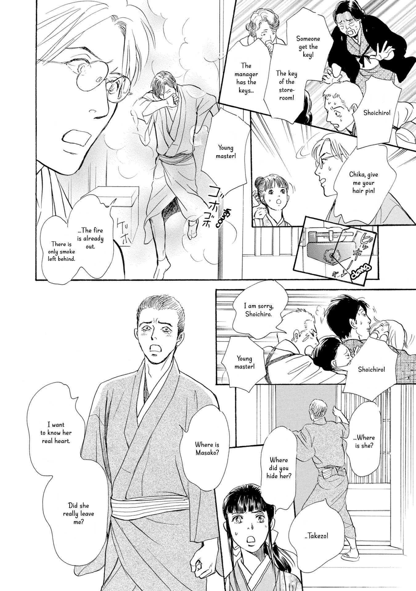 The Mysterious Stories of Ghost Moon Tower Chapter 19 page 39 - Chapter 19