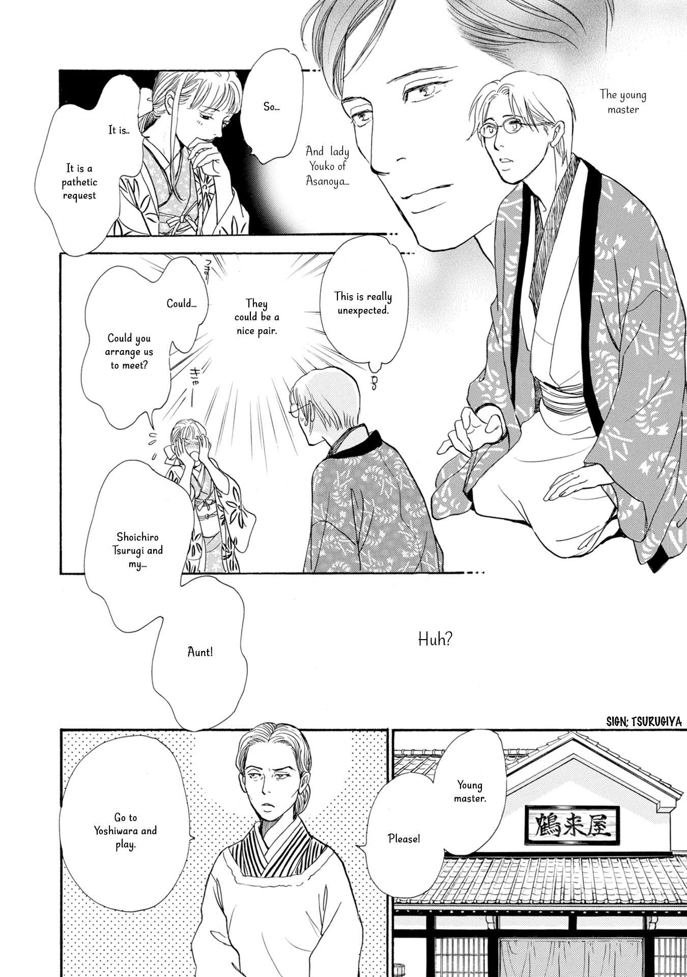 The Mysterious Stories of Ghost Moon Tower Chapter 19 page 9 - Chapter 19