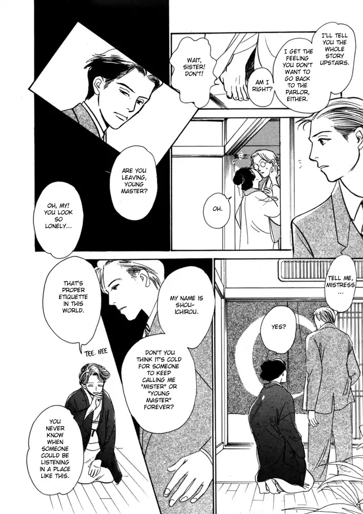 The Mysterious Stories of Ghost Moon Tower Chapter 2 page 11 - Chapter 2