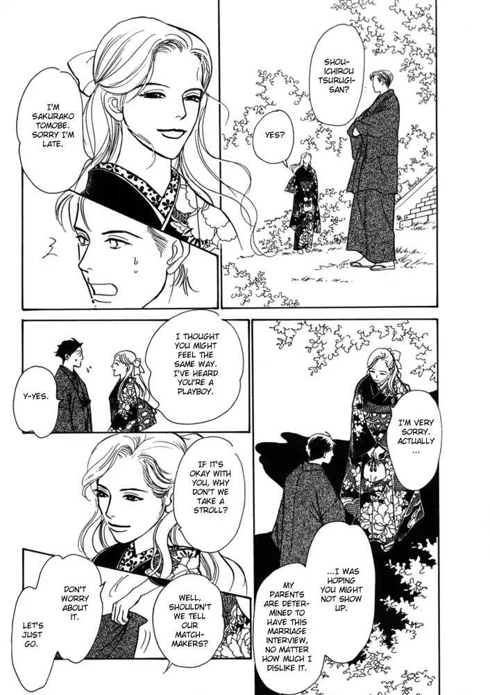 The Mysterious Stories of Ghost Moon Tower Chapter 2 page 14 - Chapter 2