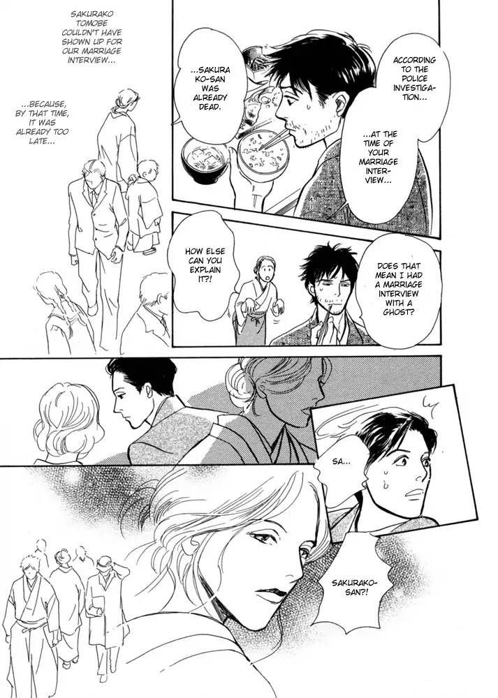 The Mysterious Stories of Ghost Moon Tower Chapter 2 page 28 - Chapter 2