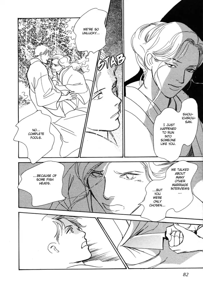 The Mysterious Stories of Ghost Moon Tower Chapter 2 page 35 - Chapter 2