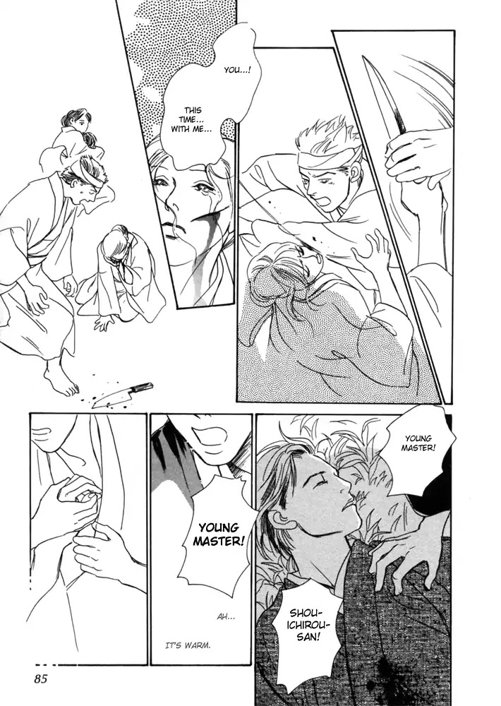 The Mysterious Stories of Ghost Moon Tower Chapter 2 page 38 - Chapter 2