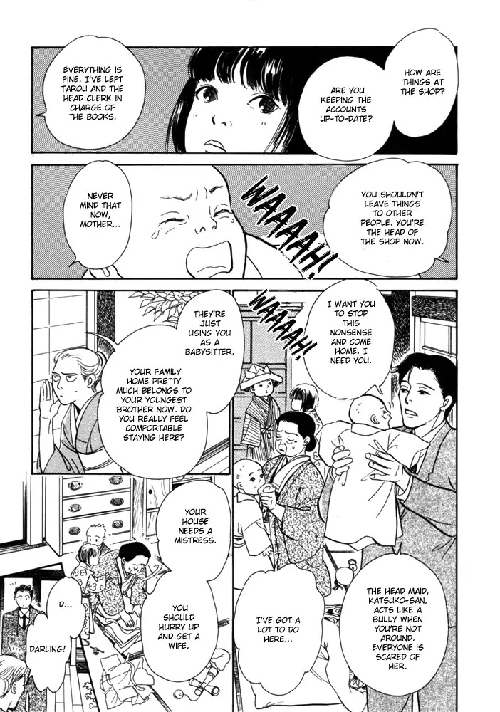 The Mysterious Stories of Ghost Moon Tower Chapter 2 page 4 - Chapter 2