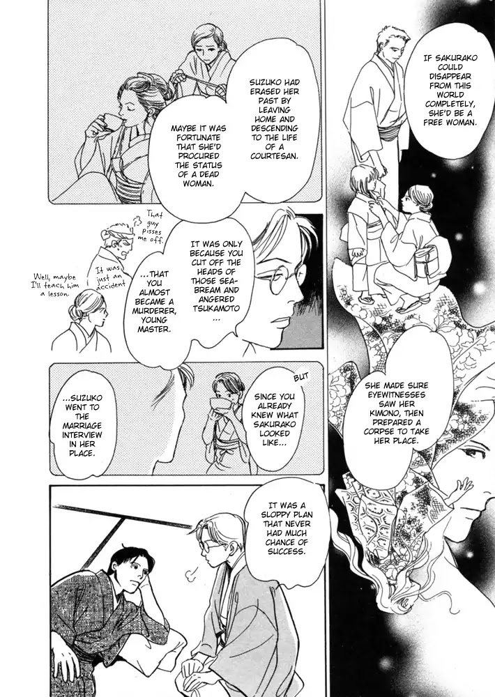 The Mysterious Stories of Ghost Moon Tower Chapter 2 page 41 - Chapter 2