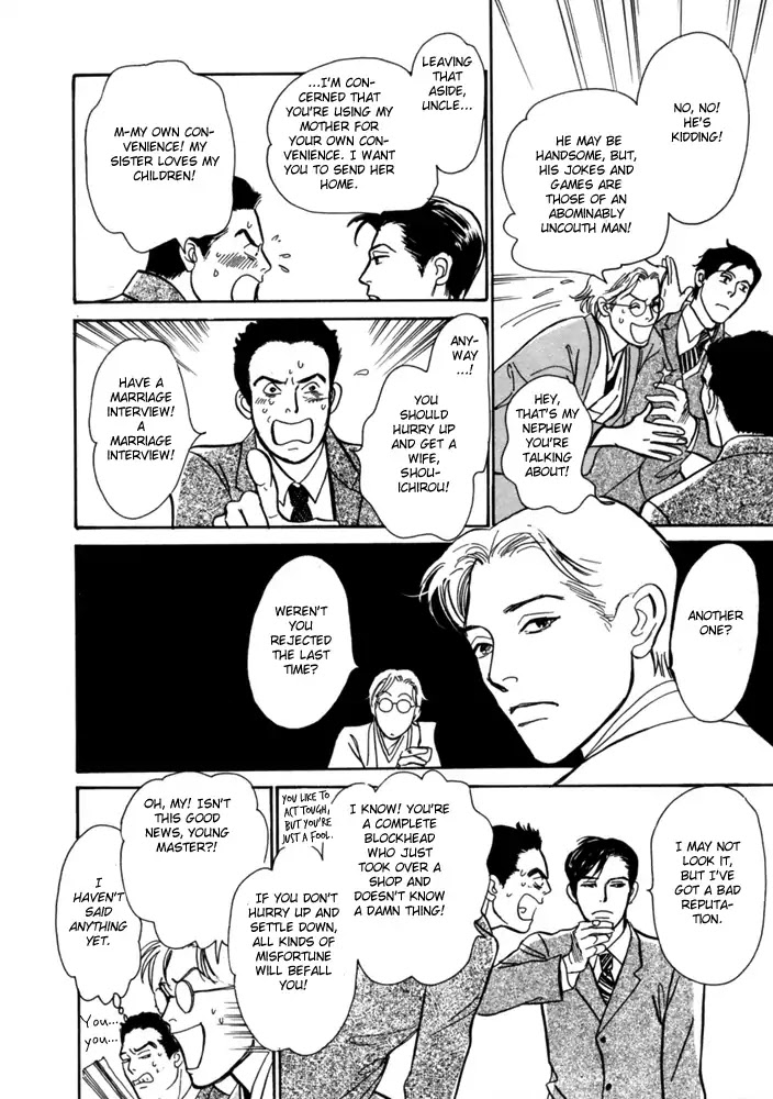 The Mysterious Stories of Ghost Moon Tower Chapter 2 page 9 - Chapter 2