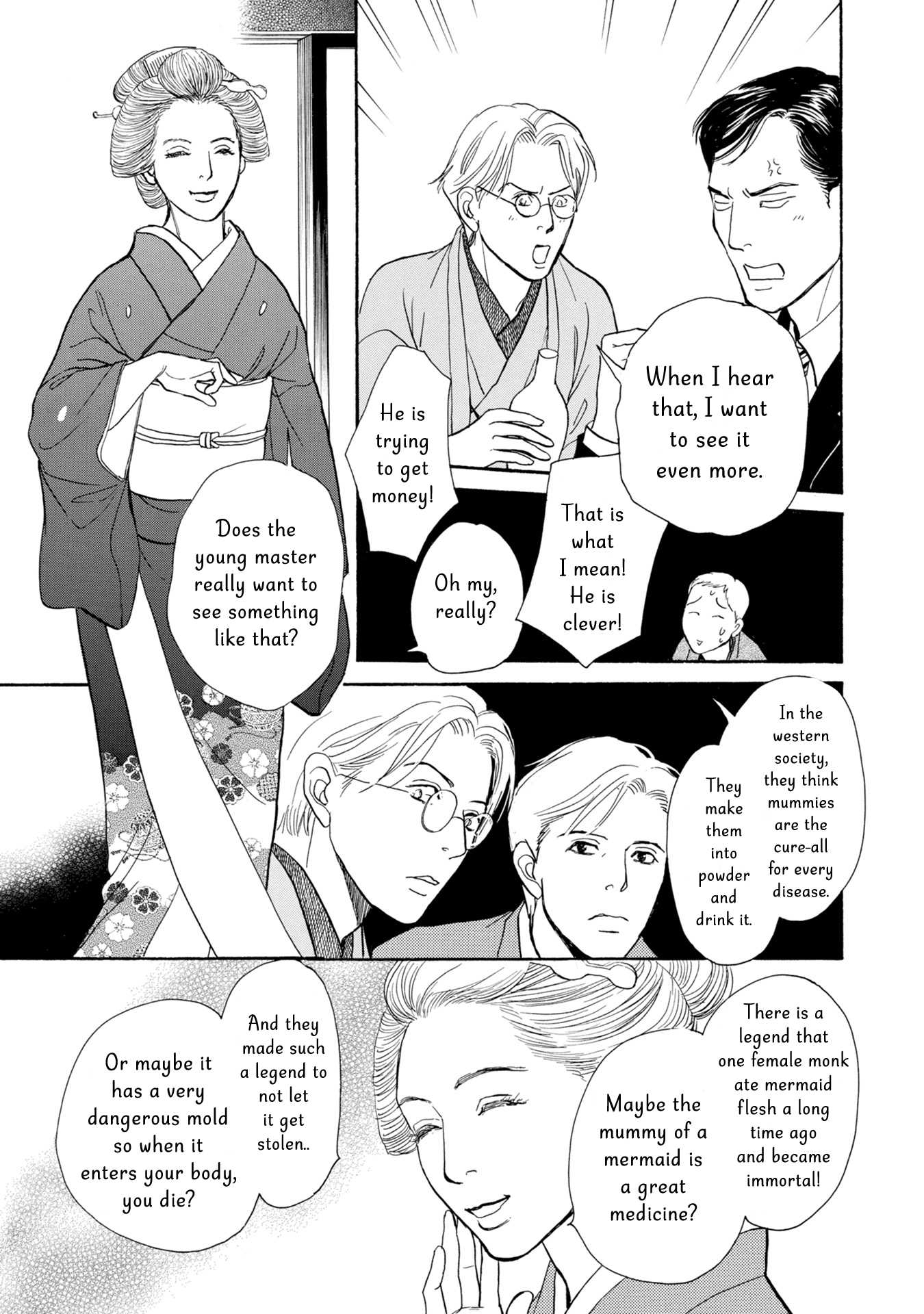 The Mysterious Stories of Ghost Moon Tower Chapter 20 page 10 - Chapter 20