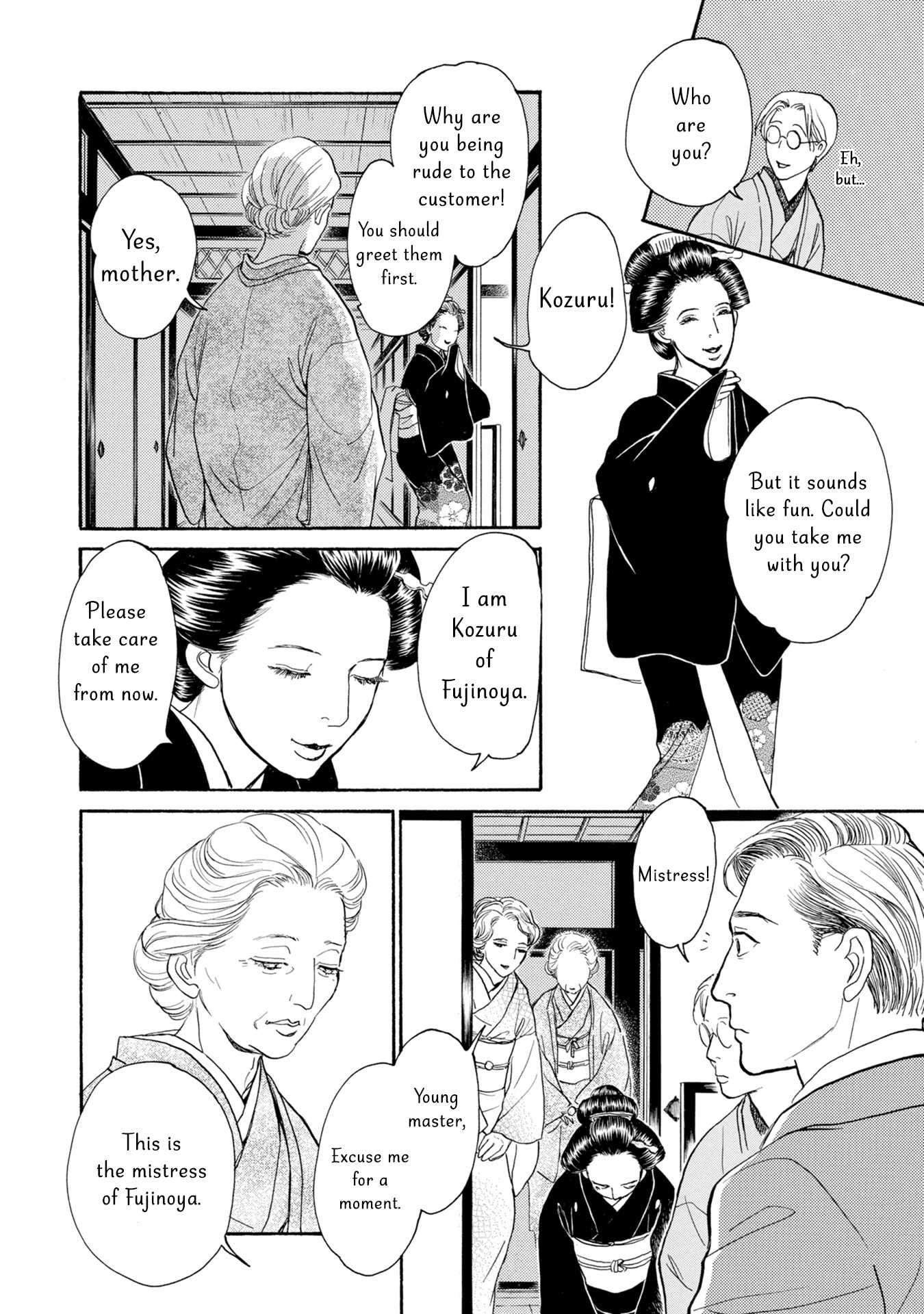 The Mysterious Stories of Ghost Moon Tower Chapter 20 page 11 - Chapter 20