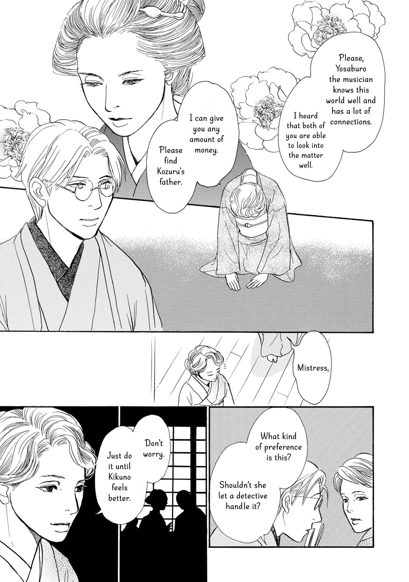 The Mysterious Stories of Ghost Moon Tower Chapter 20 page 14 - Chapter 20