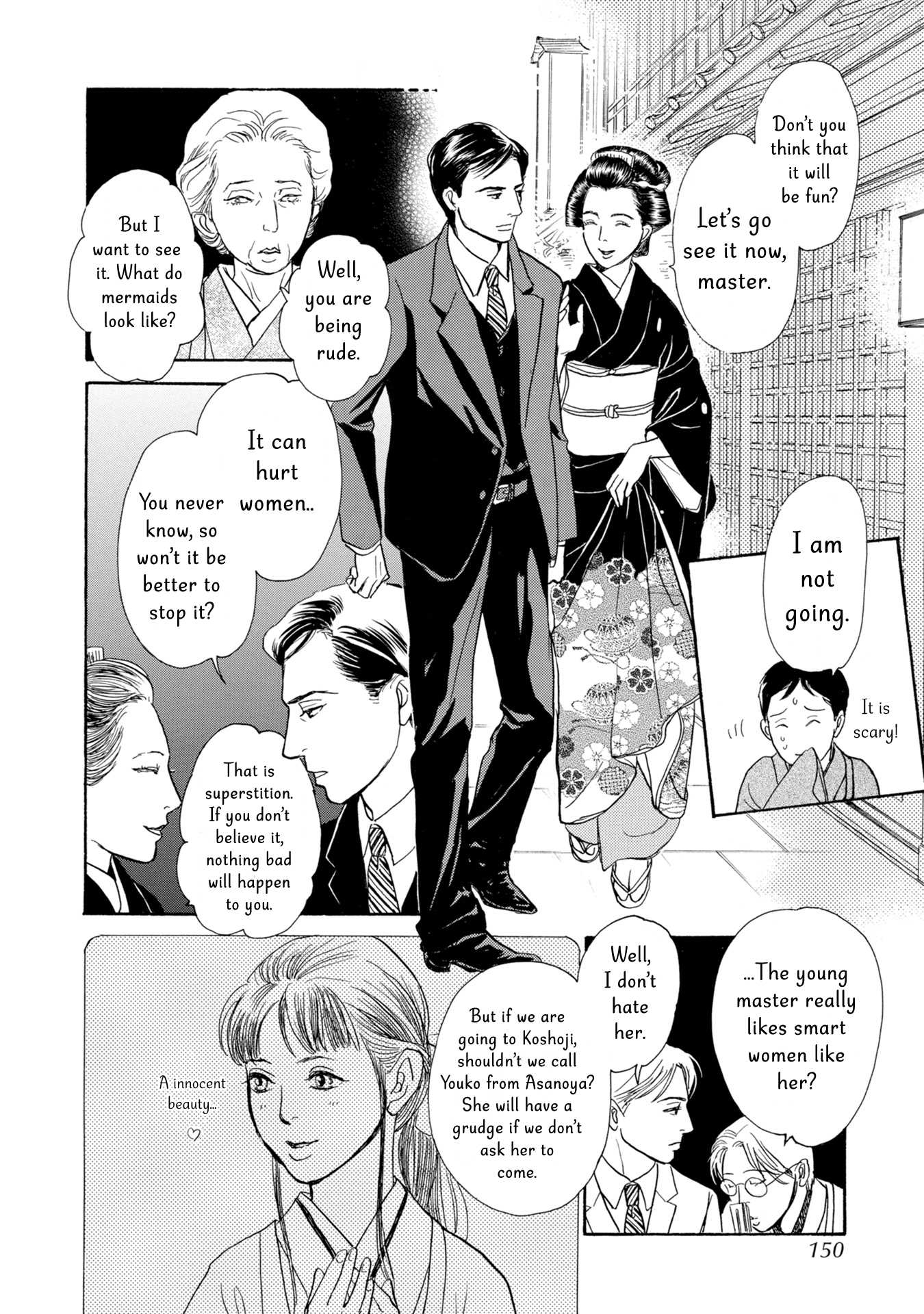 The Mysterious Stories of Ghost Moon Tower Chapter 20 page 15 - Chapter 20