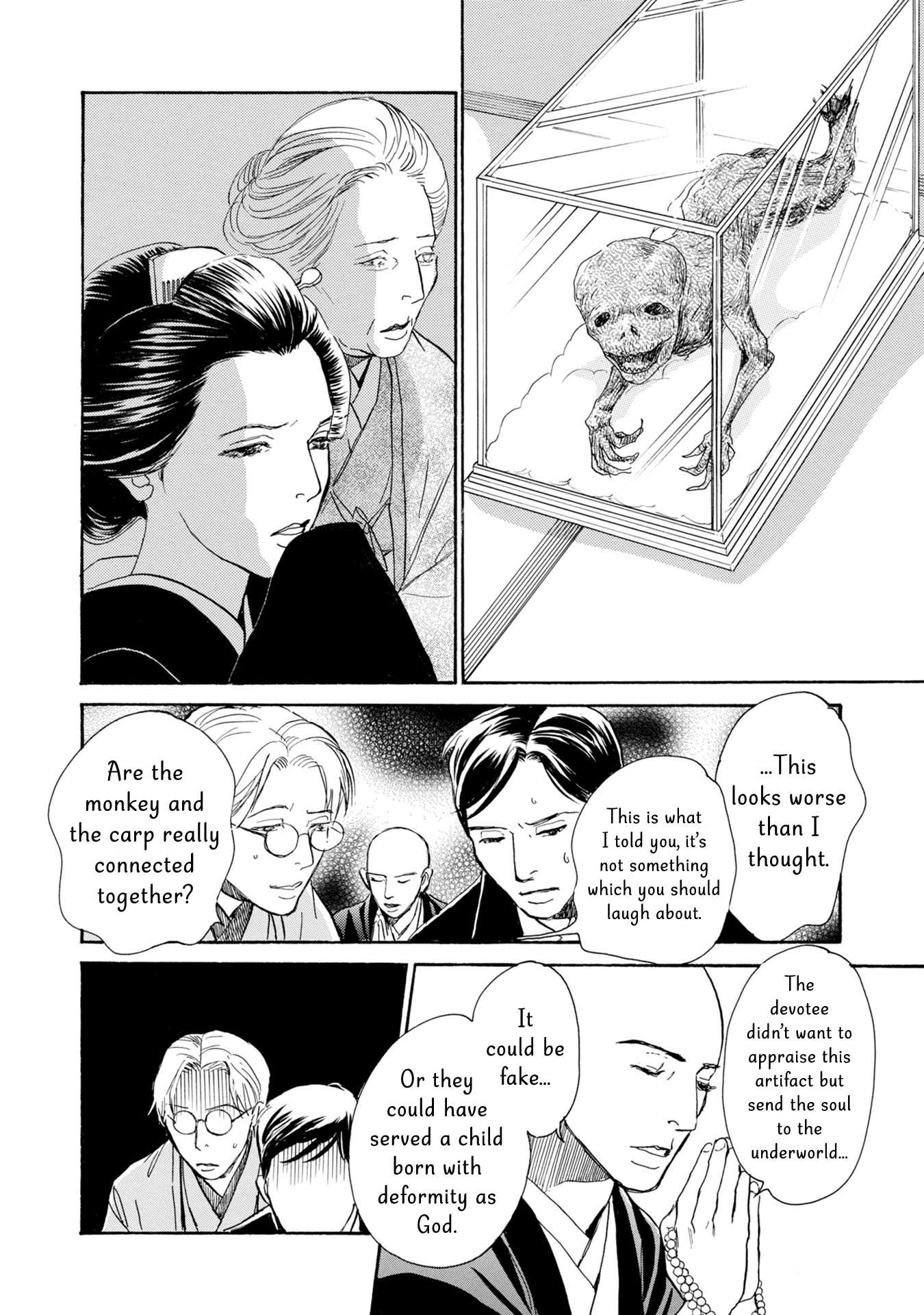 The Mysterious Stories of Ghost Moon Tower Chapter 20 page 19 - Chapter 20
