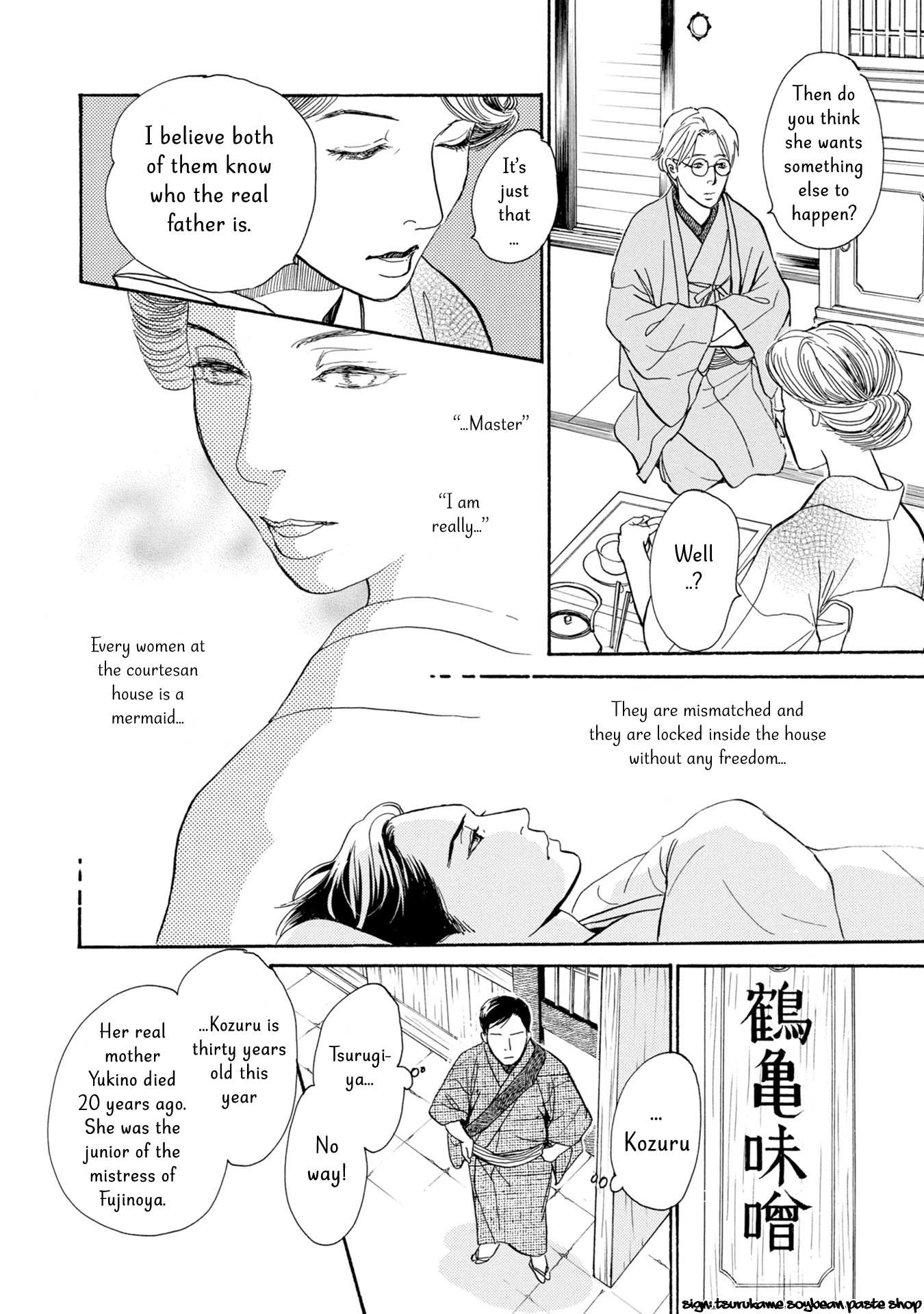 The Mysterious Stories of Ghost Moon Tower Chapter 20 page 23 - Chapter 20