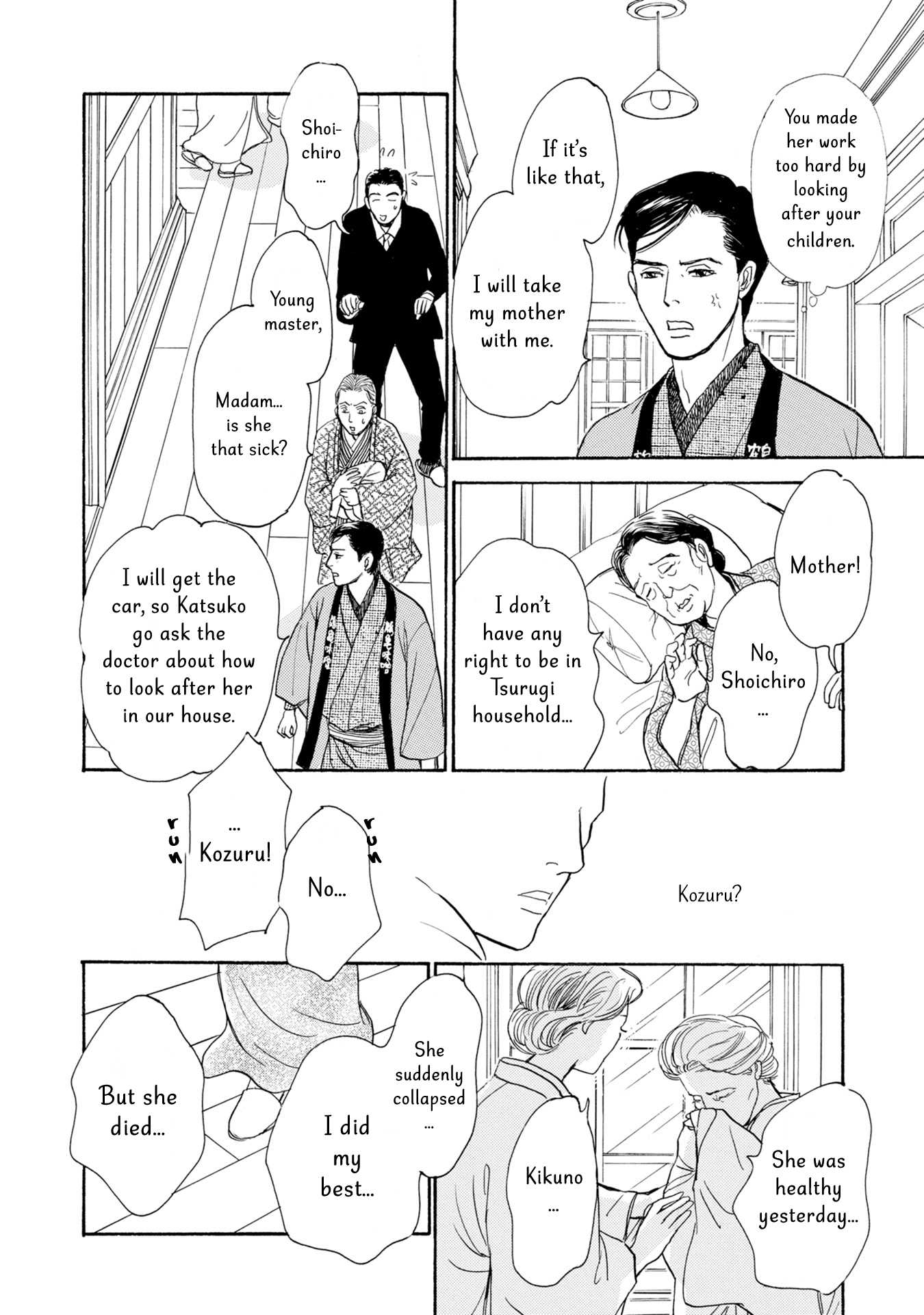 The Mysterious Stories of Ghost Moon Tower Chapter 20 page 27 - Chapter 20