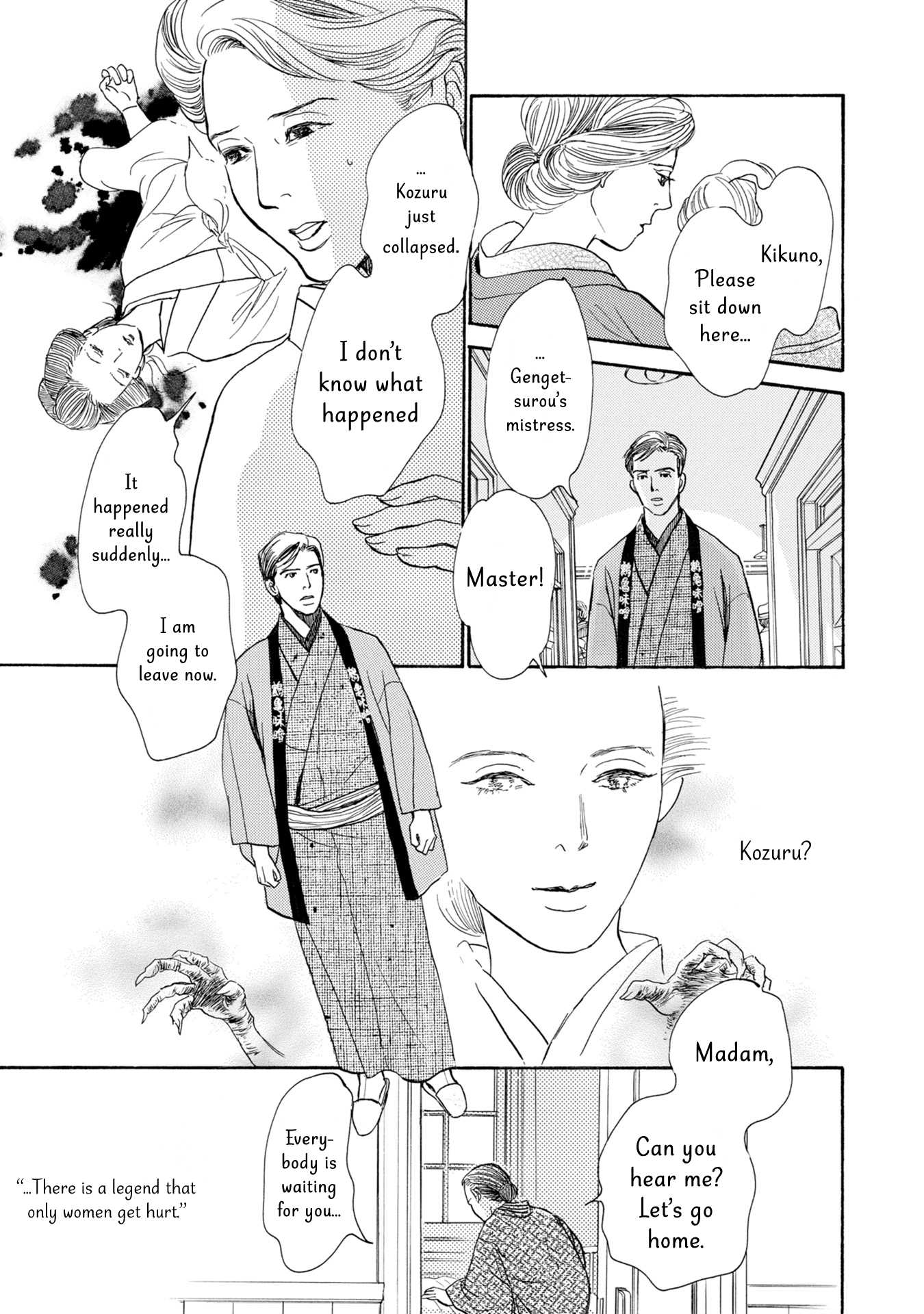 The Mysterious Stories of Ghost Moon Tower Chapter 20 page 28 - Chapter 20