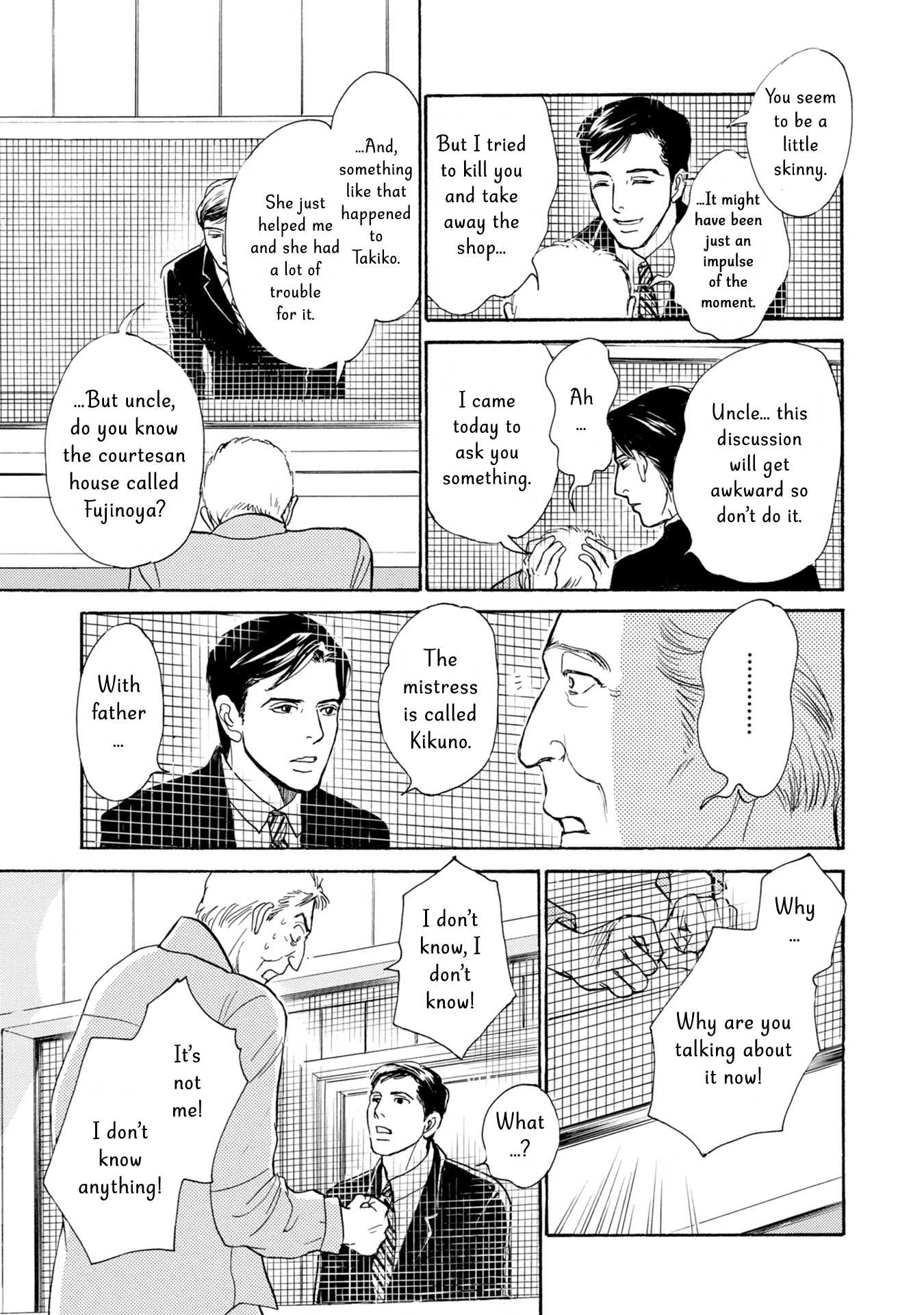 The Mysterious Stories of Ghost Moon Tower Chapter 20 page 32 - Chapter 20