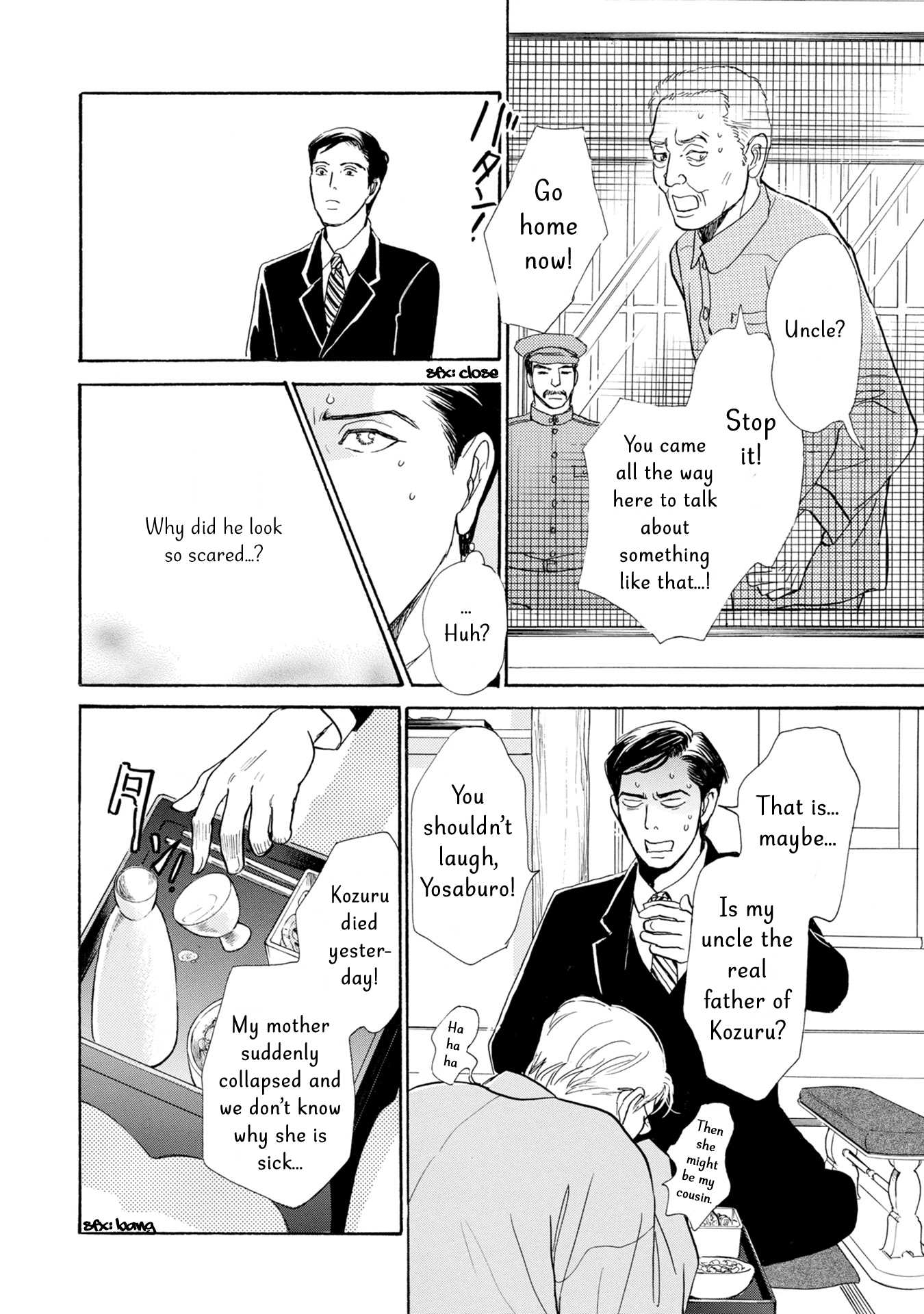 The Mysterious Stories of Ghost Moon Tower Chapter 20 page 33 - Chapter 20