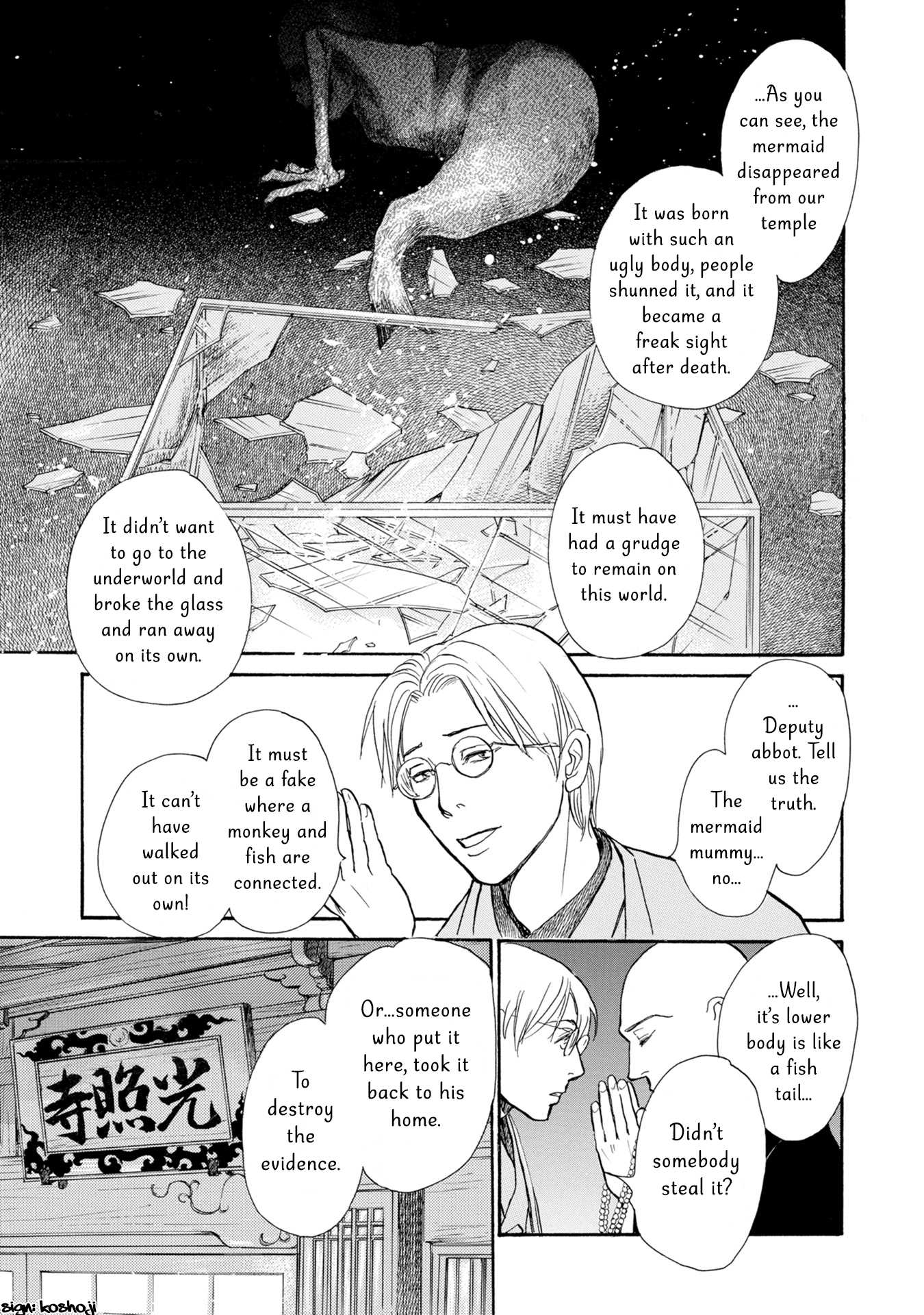 The Mysterious Stories of Ghost Moon Tower Chapter 20 page 36 - Chapter 20