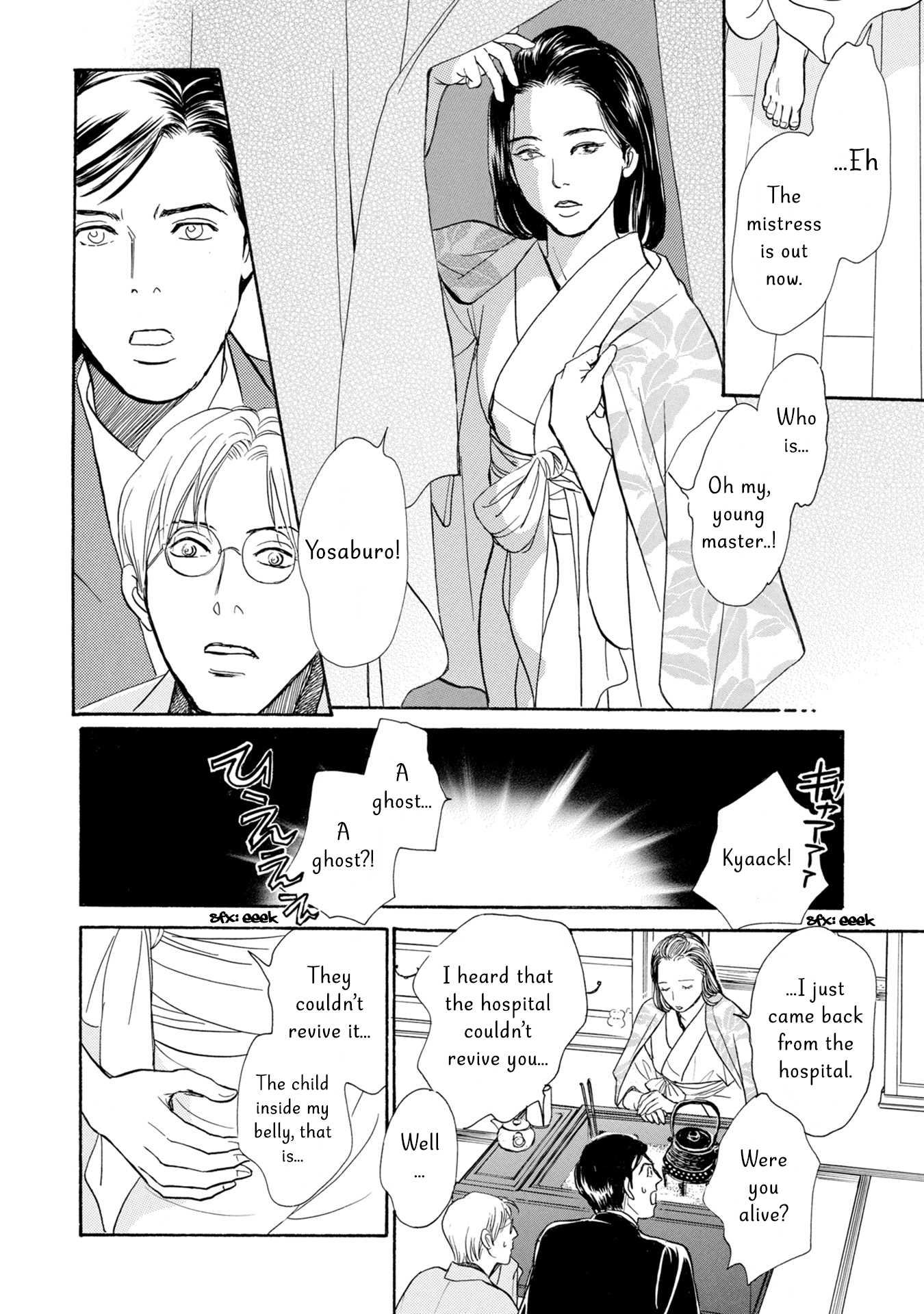 The Mysterious Stories of Ghost Moon Tower Chapter 20 page 41 - Chapter 20