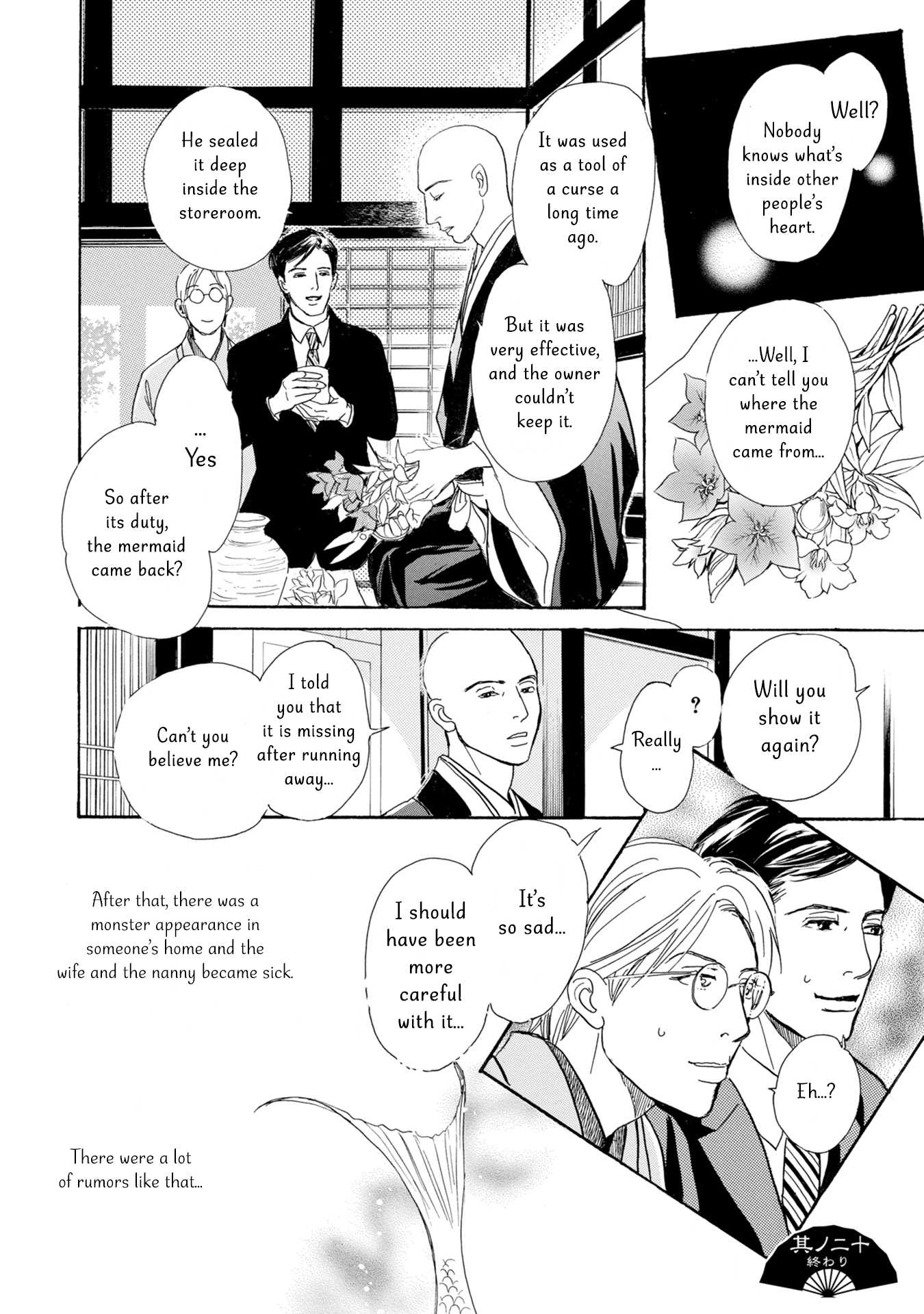 The Mysterious Stories of Ghost Moon Tower Chapter 20 page 49 - Chapter 20