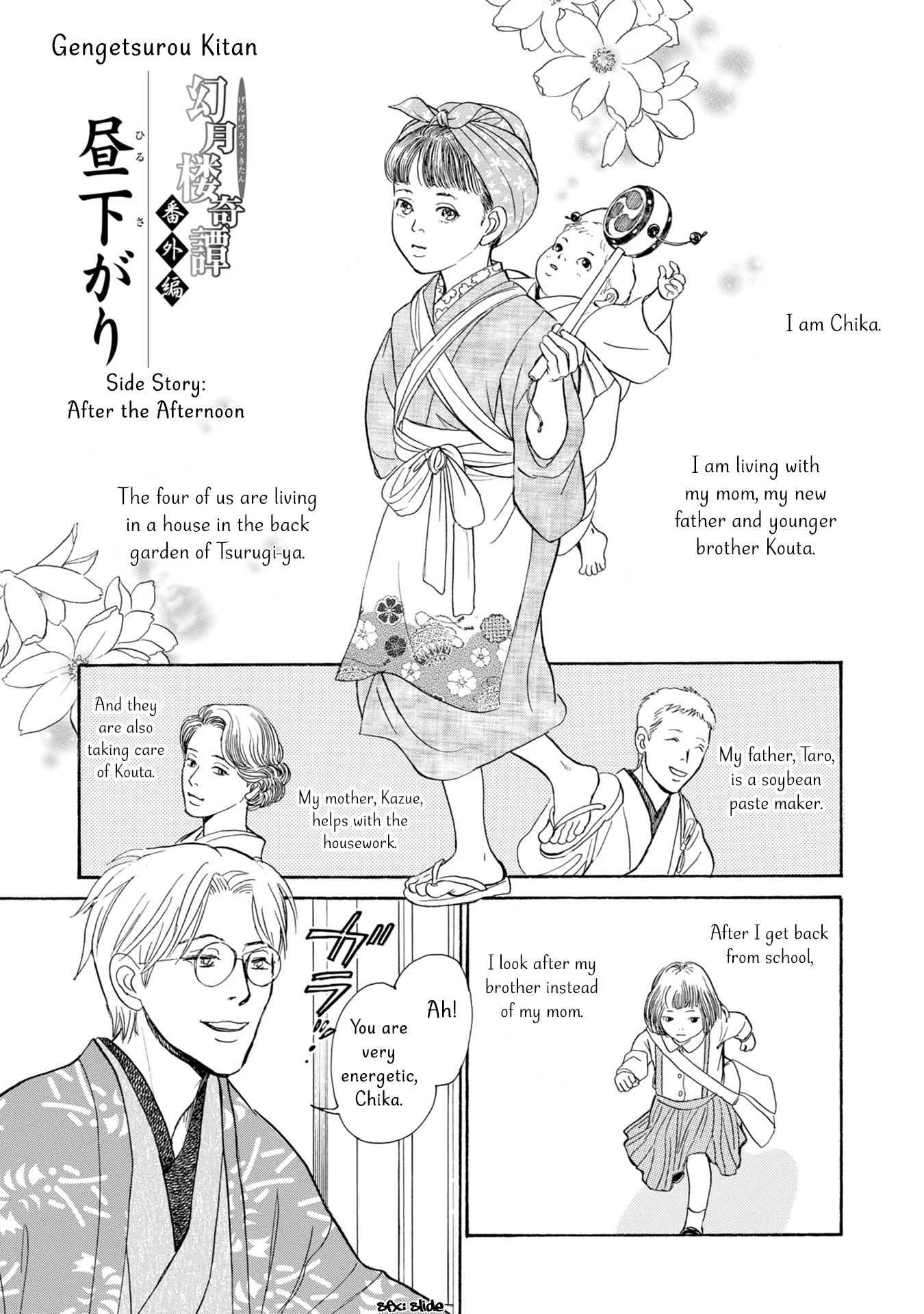 The Mysterious Stories of Ghost Moon Tower Chapter 20 page 50 - Chapter 20