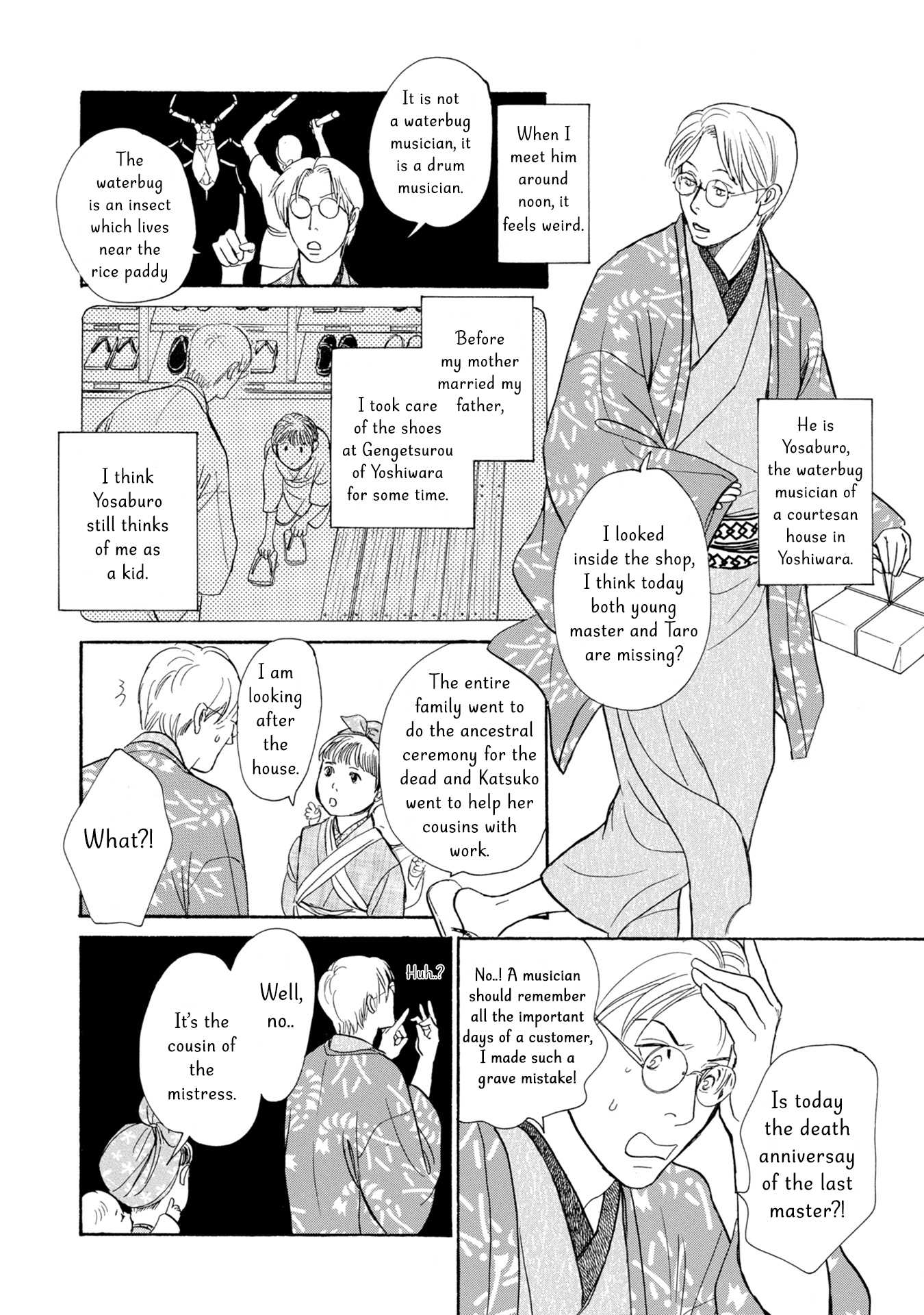 The Mysterious Stories of Ghost Moon Tower Chapter 20 page 51 - Chapter 20