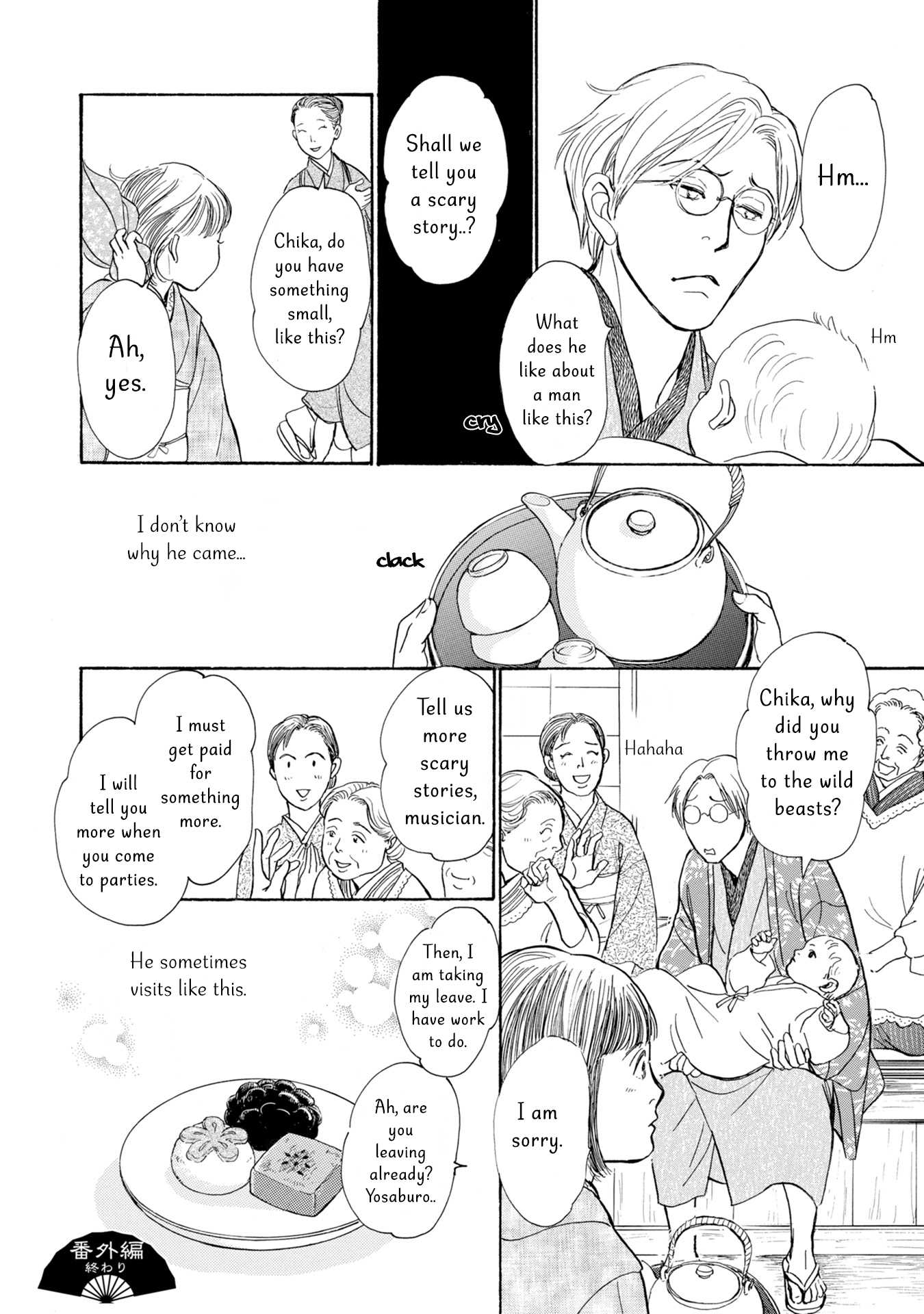 The Mysterious Stories of Ghost Moon Tower Chapter 20 page 53 - Chapter 20