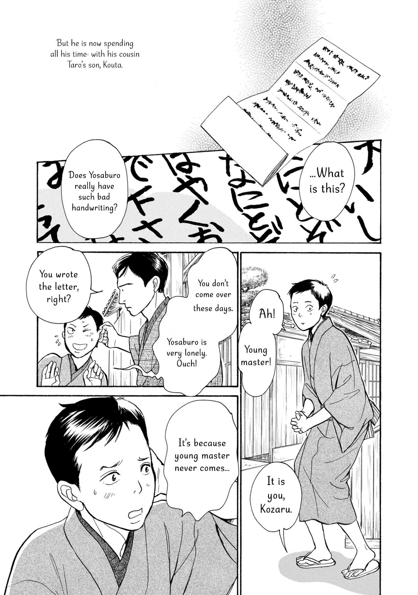 The Mysterious Stories of Ghost Moon Tower Chapter 20 page 6 - Chapter 20