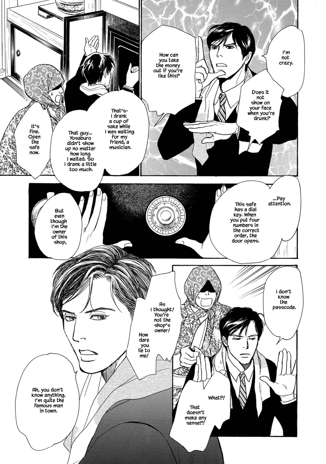 The Mysterious Stories of Ghost Moon Tower Chapter 21.1 page 10 - Chapter 21.1