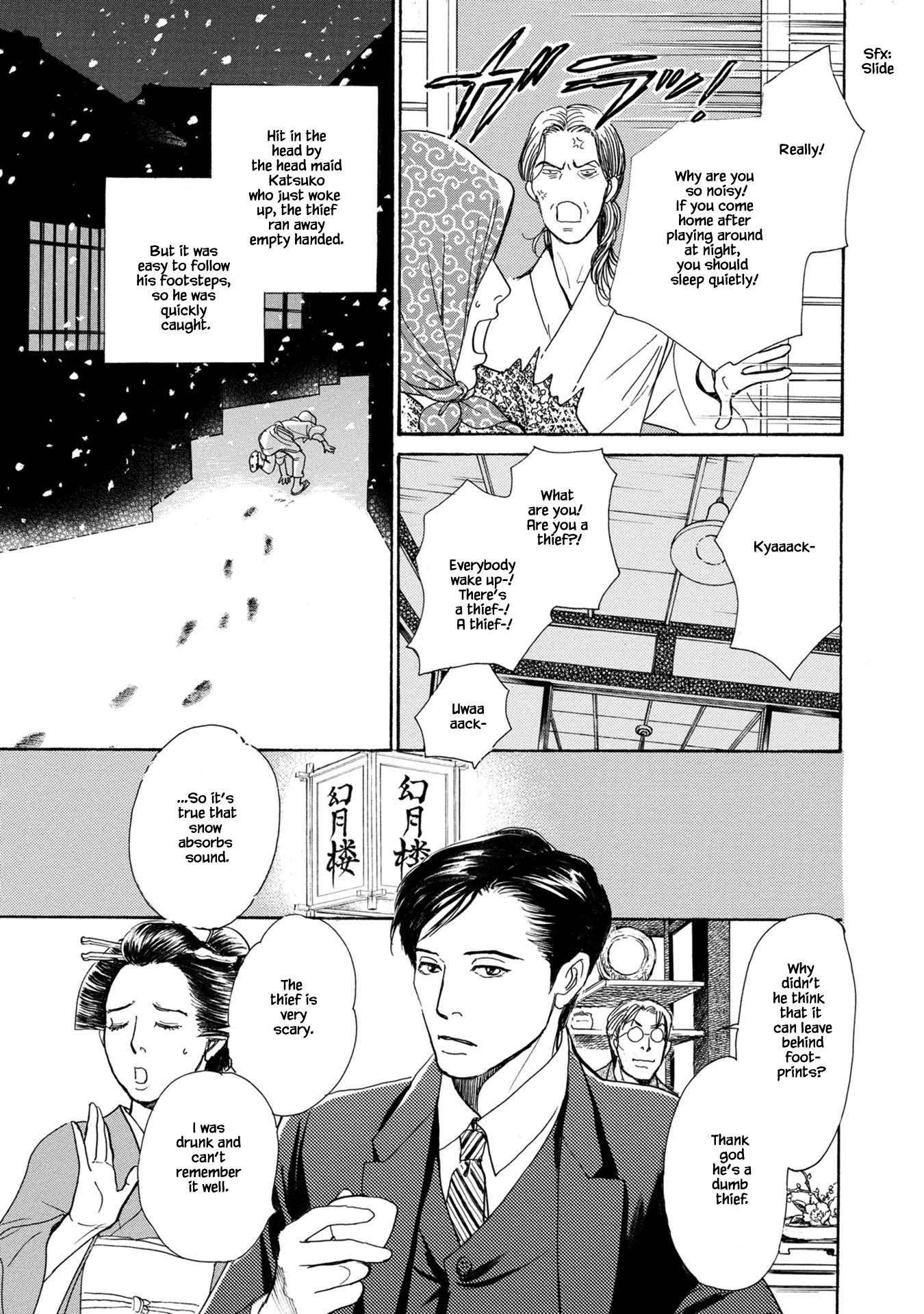 The Mysterious Stories of Ghost Moon Tower Chapter 21.1 page 12 - Chapter 21.1