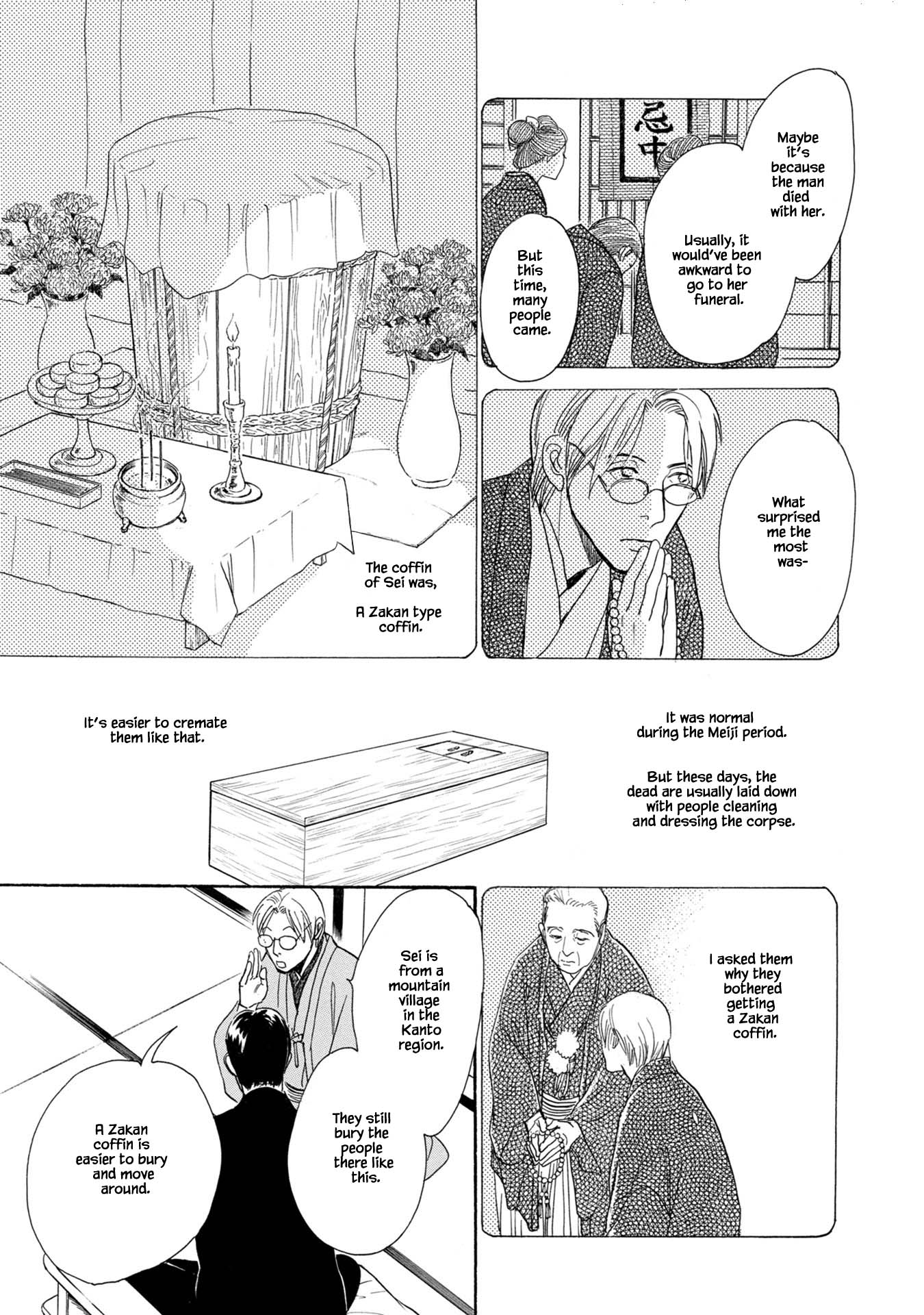 The Mysterious Stories of Ghost Moon Tower Chapter 21.1 page 14 - Chapter 21.1
