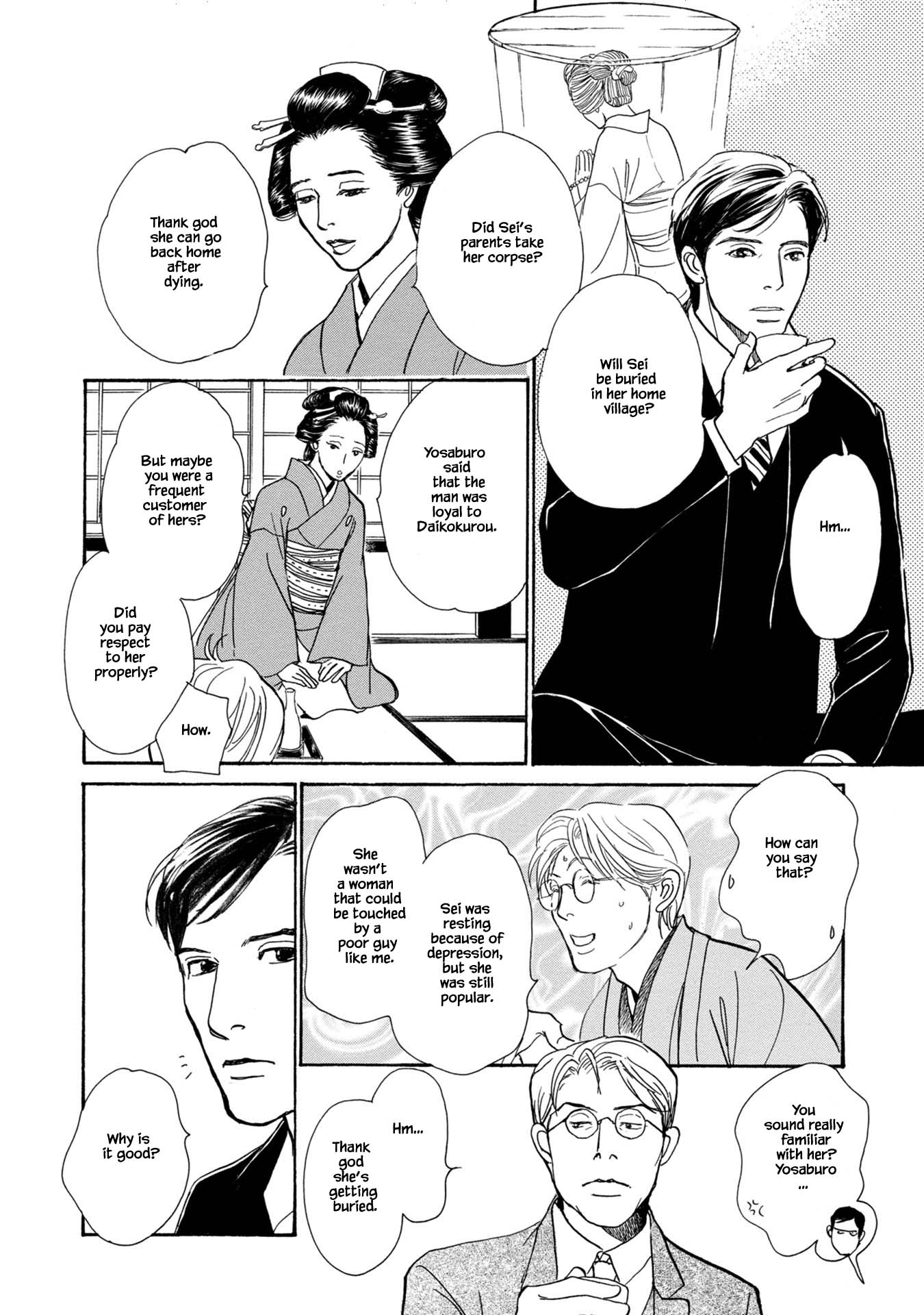 The Mysterious Stories of Ghost Moon Tower Chapter 21.1 page 15 - Chapter 21.1