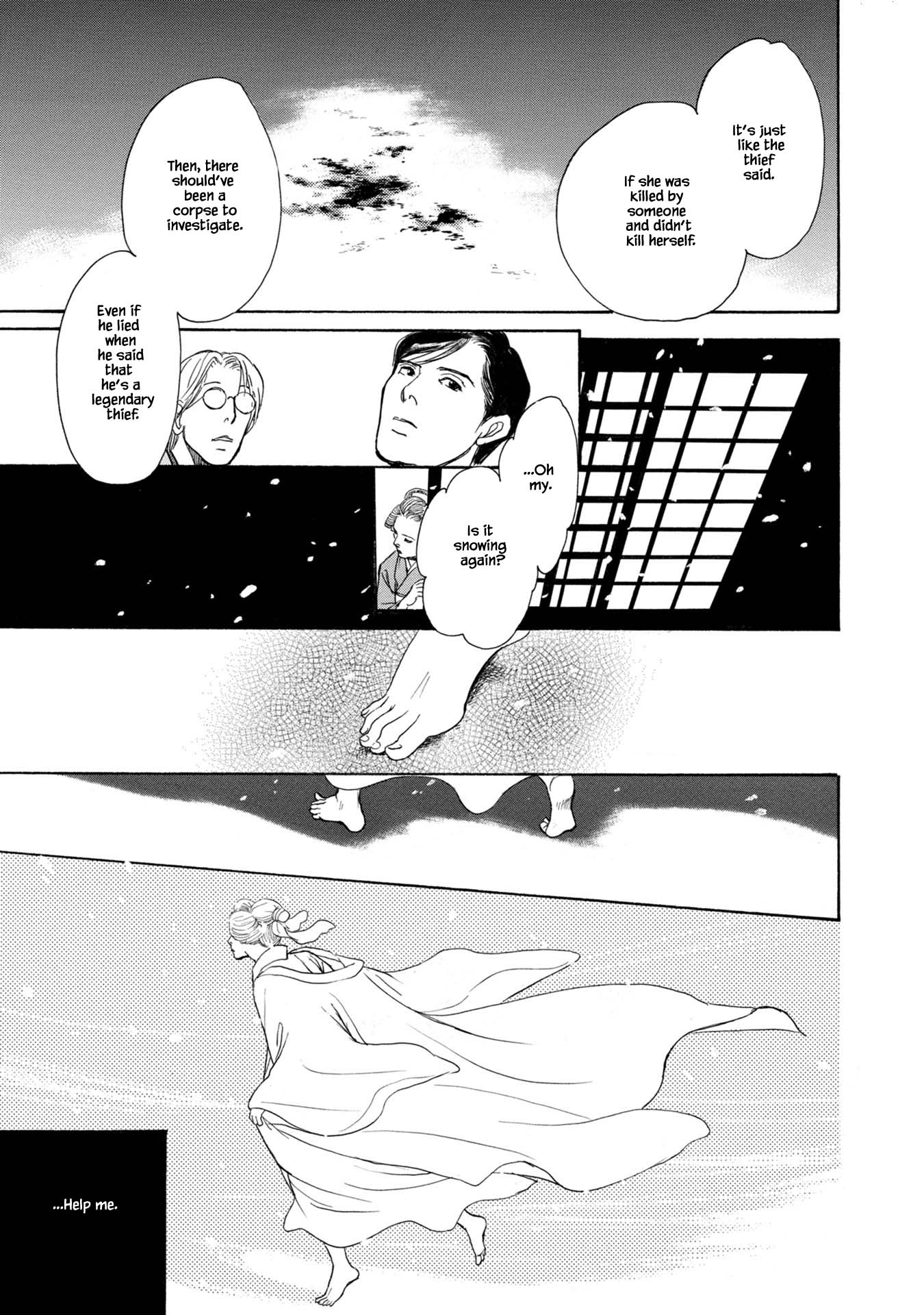 The Mysterious Stories of Ghost Moon Tower Chapter 21.1 page 16 - Chapter 21.1