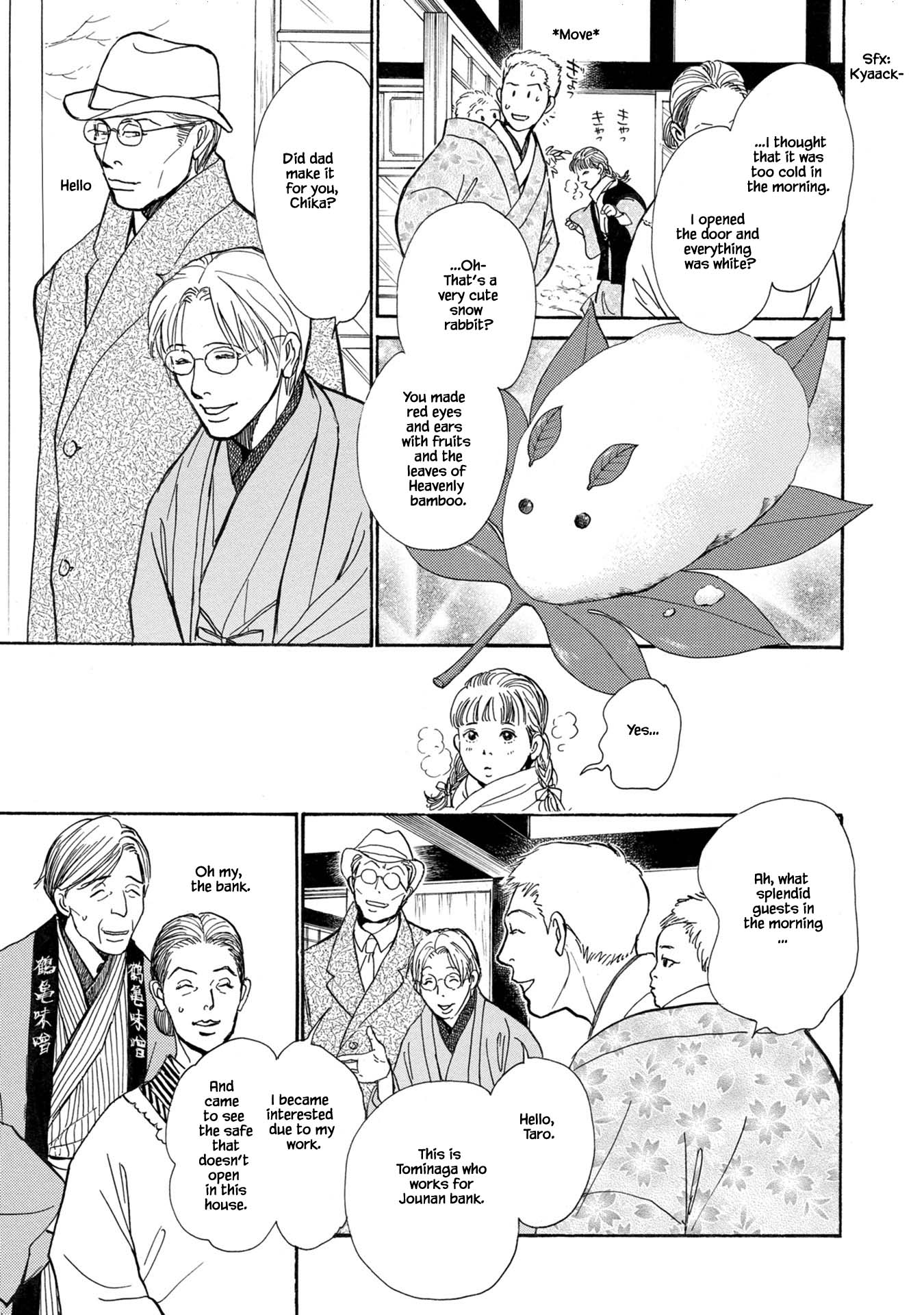 The Mysterious Stories of Ghost Moon Tower Chapter 21.1 page 18 - Chapter 21.1