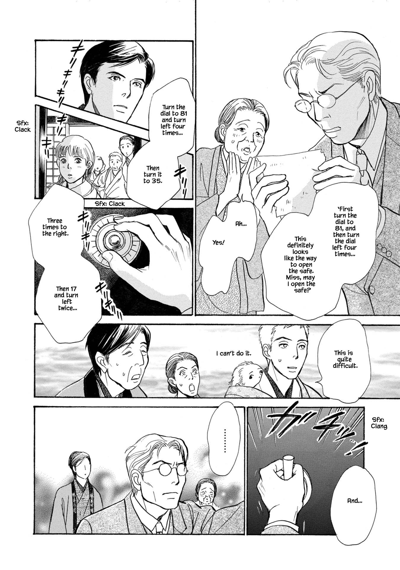 The Mysterious Stories of Ghost Moon Tower Chapter 21.1 page 21 - Chapter 21.1