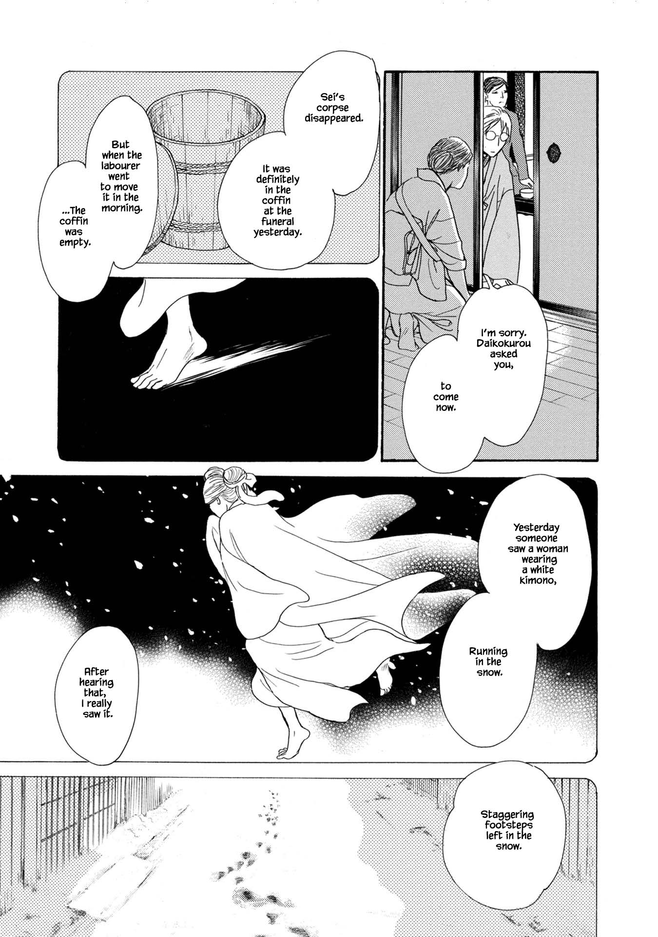 The Mysterious Stories of Ghost Moon Tower Chapter 21.1 page 24 - Chapter 21.1