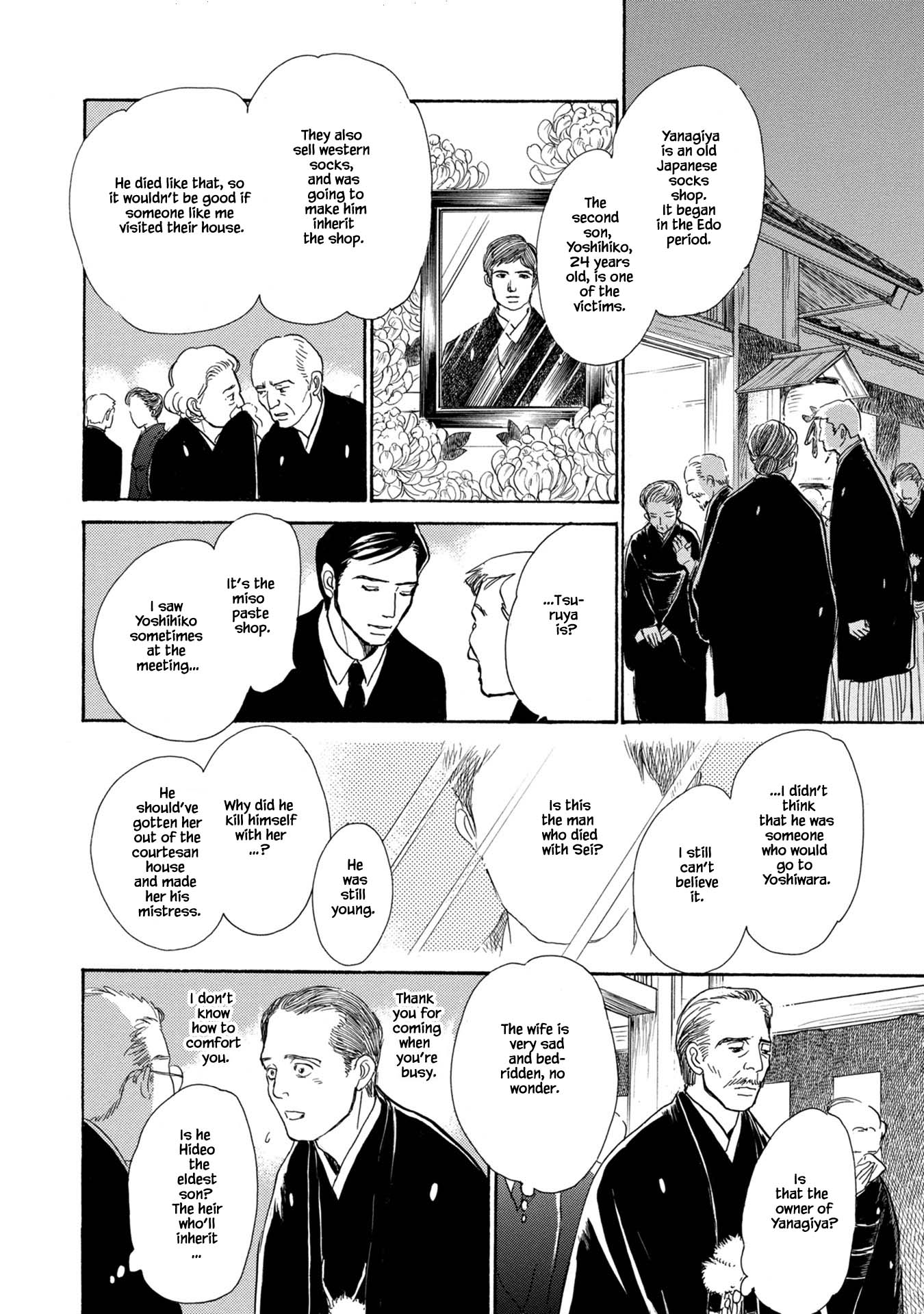 The Mysterious Stories of Ghost Moon Tower Chapter 21.1 page 27 - Chapter 21.1