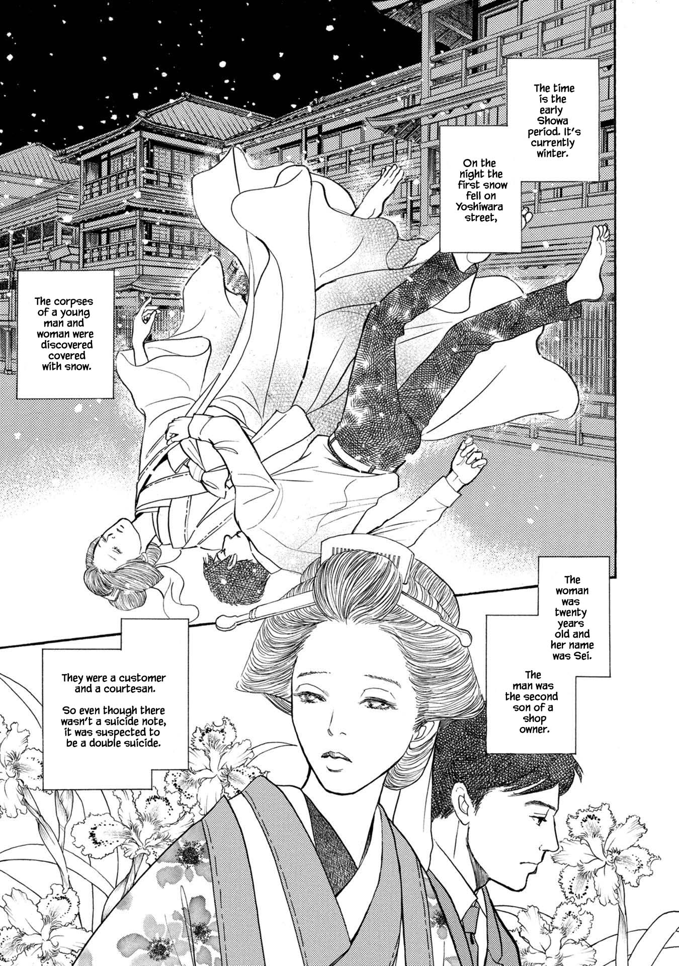 The Mysterious Stories of Ghost Moon Tower Chapter 21.1 page 6 - Chapter 21.1