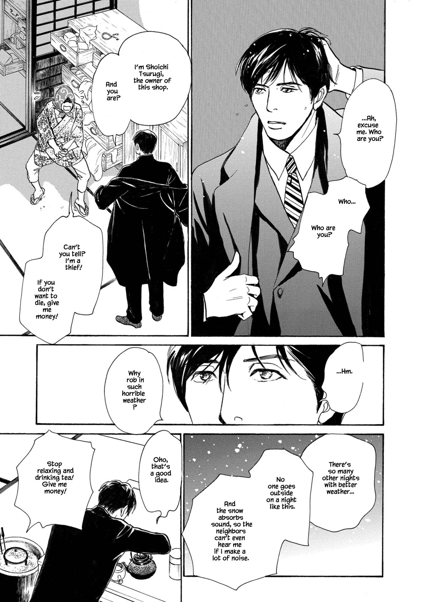 The Mysterious Stories of Ghost Moon Tower Chapter 21.1 page 8 - Chapter 21.1
