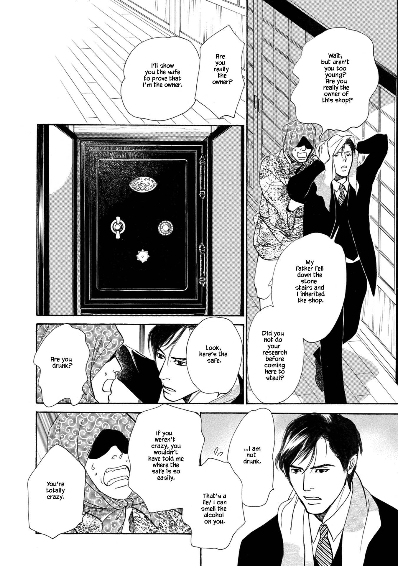 The Mysterious Stories of Ghost Moon Tower Chapter 21.1 page 9 - Chapter 21.1