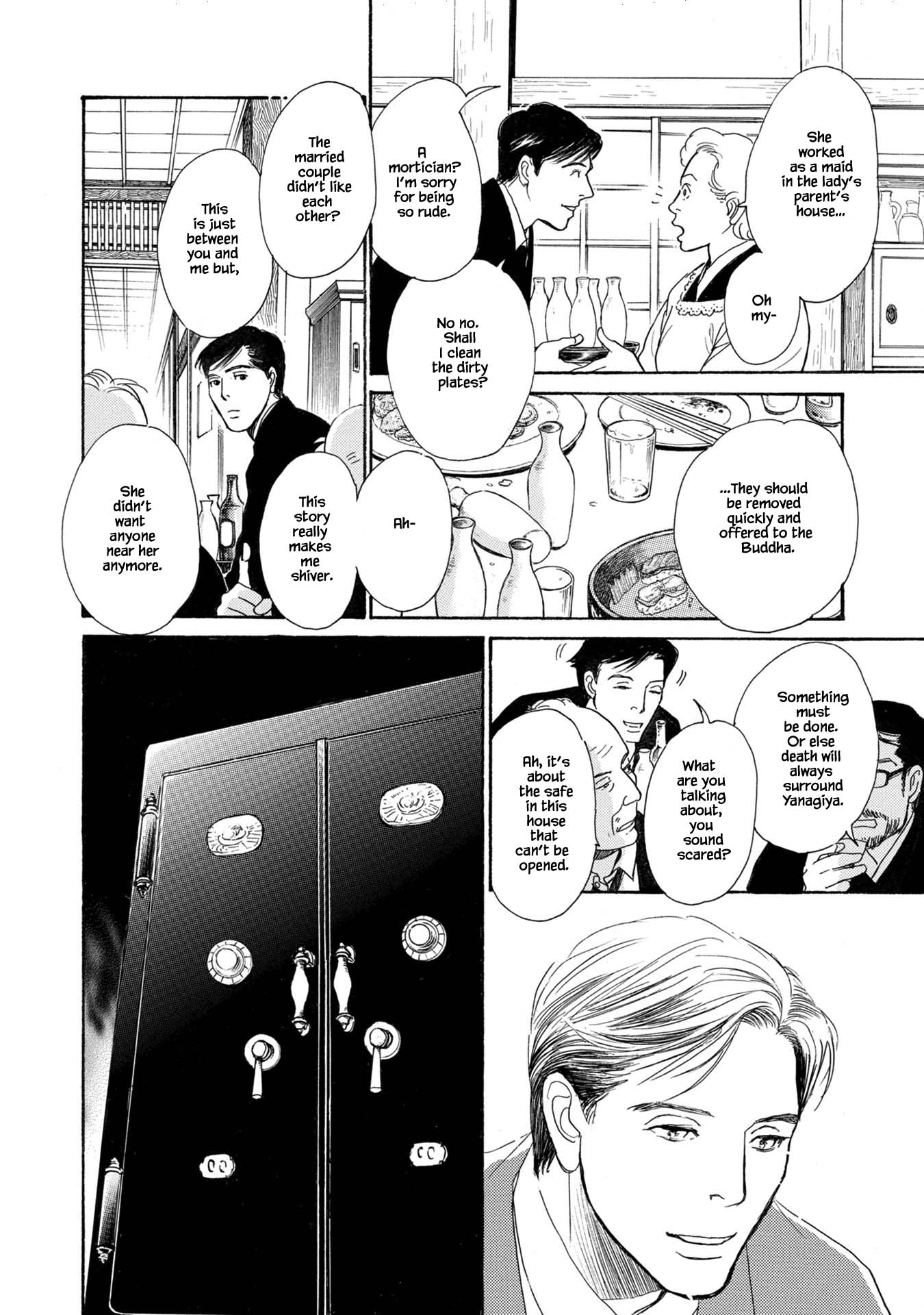 The Mysterious Stories of Ghost Moon Tower Chapter 21.2 page 1 - Chapter 21.2