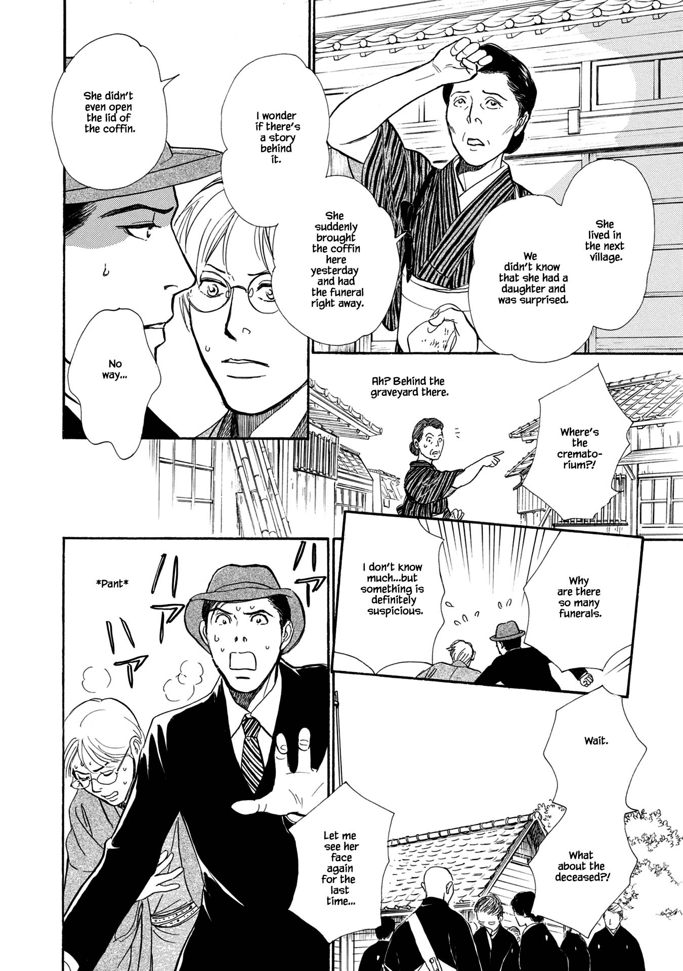 The Mysterious Stories of Ghost Moon Tower Chapter 21.2 page 11 - Chapter 21.2