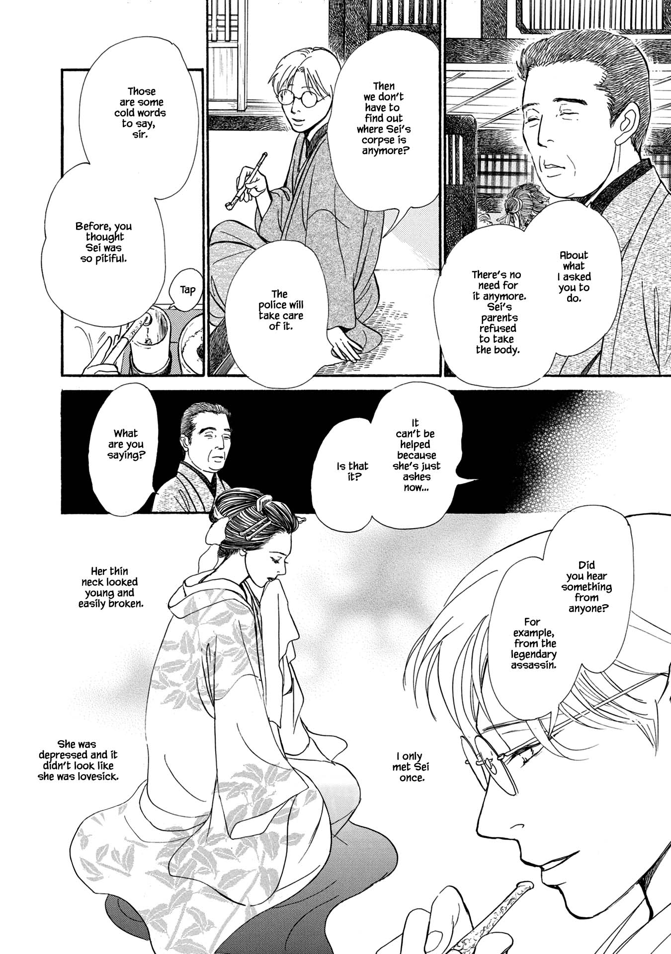 The Mysterious Stories of Ghost Moon Tower Chapter 21.2 page 13 - Chapter 21.2