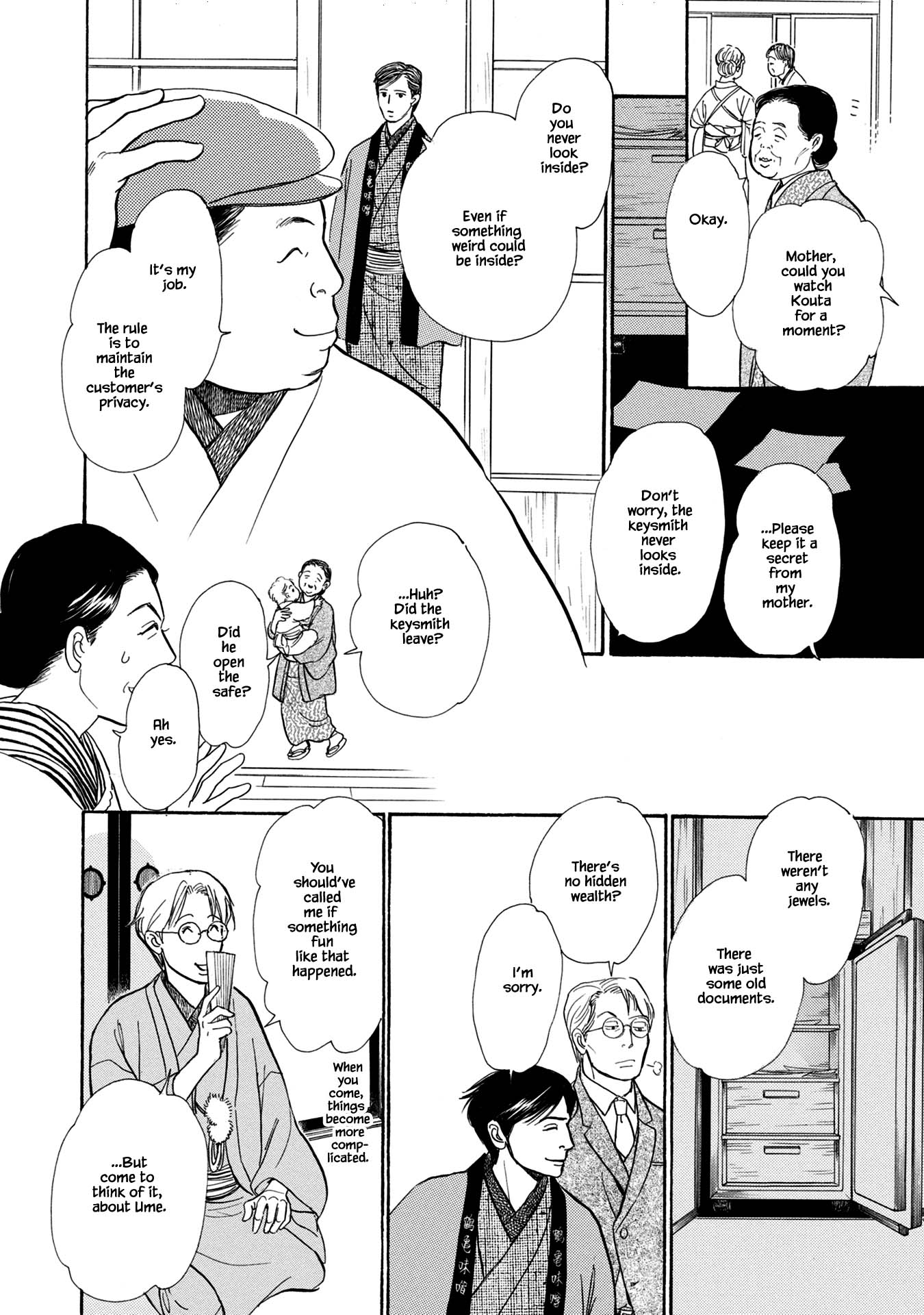 The Mysterious Stories of Ghost Moon Tower Chapter 21.2 page 15 - Chapter 21.2